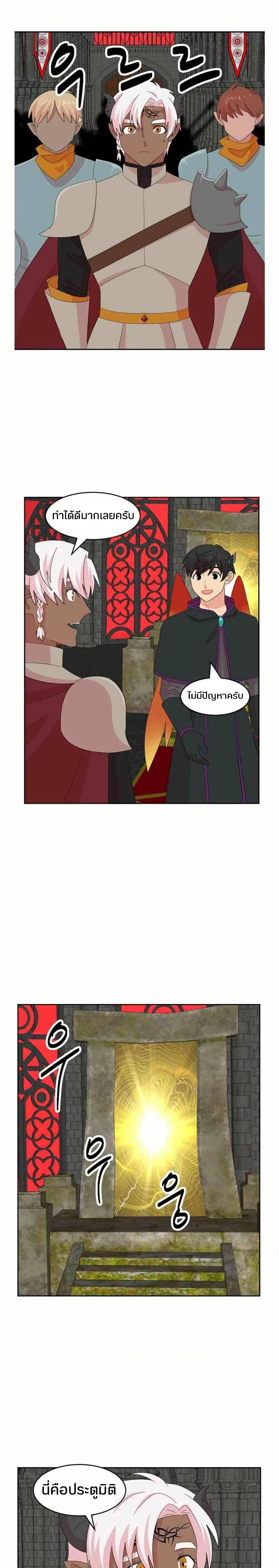 Manga-lc-com อ่านมังงะ อ่านการ์ตูน ออนไลน์ ฟรี Reader ตอนที่ 1 2 3 4 5 6 7 8 9 10 11 12 13 14 ฟรี ไม่มีโฆษณา Manga-lc - อ่าน มังงะ อ่าน การ์ตูน ออนไลน์ อ่านมังงะ ฟรี