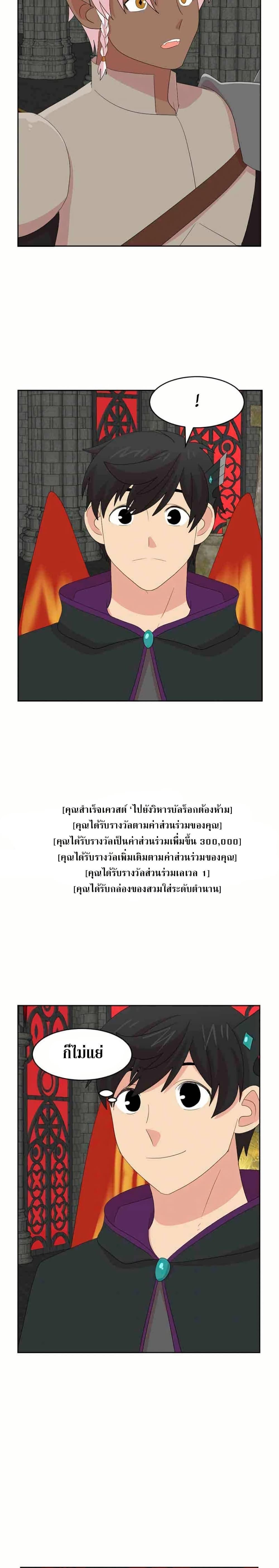 Manga-lc-com อ่านมังงะ อ่านการ์ตูน ออนไลน์ ฟรี Reader ตอนที่ 1 2 3 4 5 6 7 8 9 10 11 12 13 14 ฟรี ไม่มีโฆษณา Manga-lc - อ่าน มังงะ อ่าน การ์ตูน ออนไลน์ อ่านมังงะ ฟรี