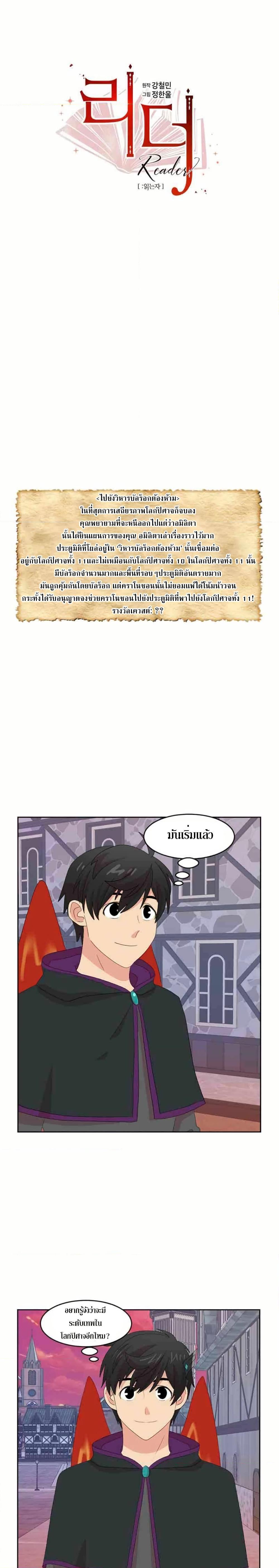 Manga-lc-com อ่านมังงะ อ่านการ์ตูน ออนไลน์ ฟรี Reader ตอนที่ 1 2 3 4 5 6 7 8 9 10 11 12 13 14 ฟรี ไม่มีโฆษณา Manga-lc - อ่าน มังงะ อ่าน การ์ตูน ออนไลน์ อ่านมังงะ ฟรี