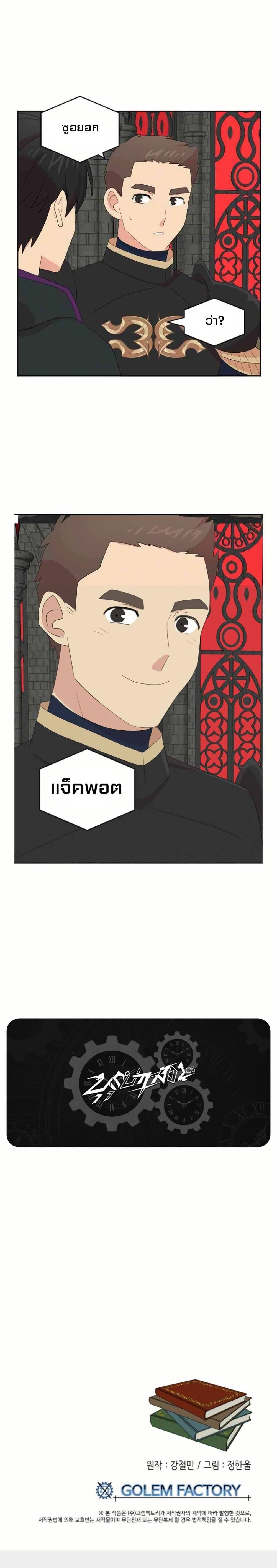 Manga-lc-com อ่านมังงะ อ่านการ์ตูน ออนไลน์ ฟรี Reader ตอนที่ 1 2 3 4 5 6 7 8 9 10 11 12 13 14 ฟรี ไม่มีโฆษณา Manga-lc - อ่าน มังงะ อ่าน การ์ตูน ออนไลน์ อ่านมังงะ ฟรี