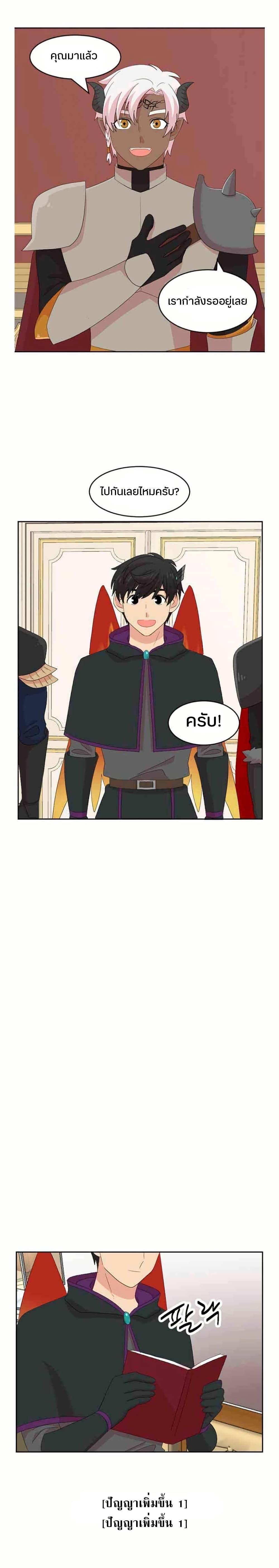 Manga-lc-com อ่านมังงะ อ่านการ์ตูน ออนไลน์ ฟรี Reader ตอนที่ 1 2 3 4 5 6 7 8 9 10 11 12 13 14 ฟรี ไม่มีโฆษณา Manga-lc - อ่าน มังงะ อ่าน การ์ตูน ออนไลน์ อ่านมังงะ ฟรี