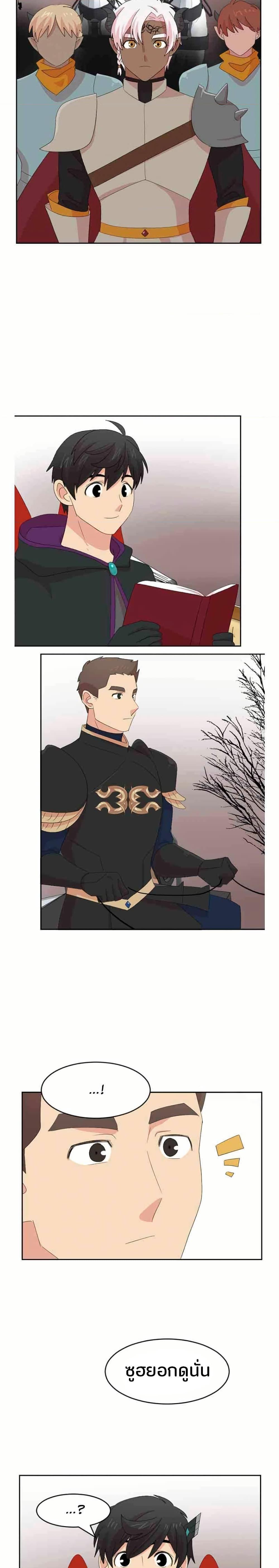 Manga-lc-com อ่านมังงะ อ่านการ์ตูน ออนไลน์ ฟรี Reader ตอนที่ 1 2 3 4 5 6 7 8 9 10 11 12 13 14 ฟรี ไม่มีโฆษณา Manga-lc - อ่าน มังงะ อ่าน การ์ตูน ออนไลน์ อ่านมังงะ ฟรี