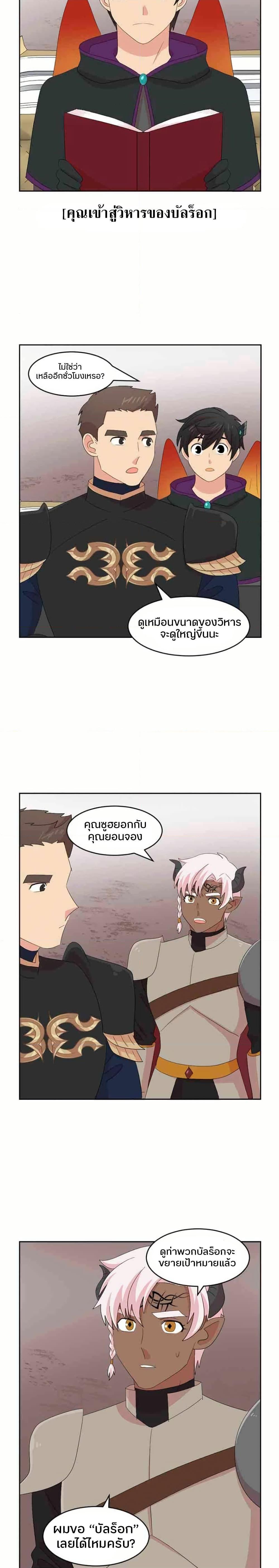 Manga-lc-com อ่านมังงะ อ่านการ์ตูน ออนไลน์ ฟรี Reader ตอนที่ 1 2 3 4 5 6 7 8 9 10 11 12 13 14 ฟรี ไม่มีโฆษณา Manga-lc - อ่าน มังงะ อ่าน การ์ตูน ออนไลน์ อ่านมังงะ ฟรี