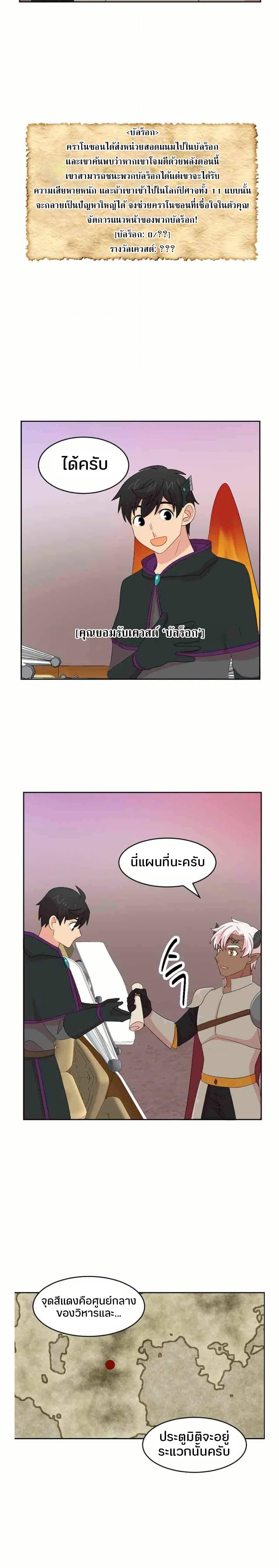 Manga-lc-com อ่านมังงะ อ่านการ์ตูน ออนไลน์ ฟรี Reader ตอนที่ 1 2 3 4 5 6 7 8 9 10 11 12 13 14 ฟรี ไม่มีโฆษณา Manga-lc - อ่าน มังงะ อ่าน การ์ตูน ออนไลน์ อ่านมังงะ ฟรี