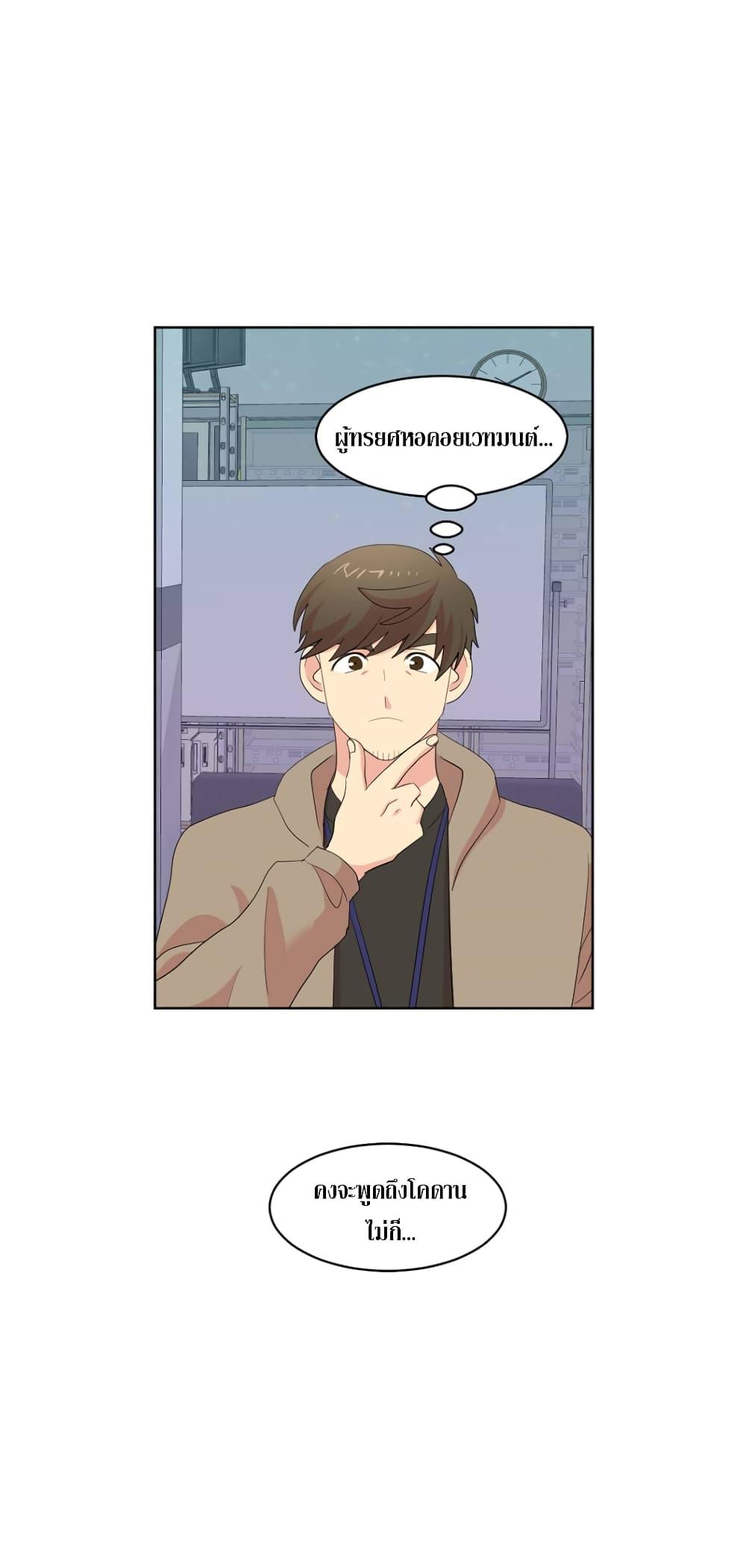 Manga-lc-com อ่านมังงะ อ่านการ์ตูน ออนไลน์ ฟรี Reader ตอนที่ 1 2 3 4 5 6 7 8 9 10 11 12 13 14 ฟรี ไม่มีโฆษณา Manga-lc - อ่าน มังงะ อ่าน การ์ตูน ออนไลน์ อ่านมังงะ ฟรี