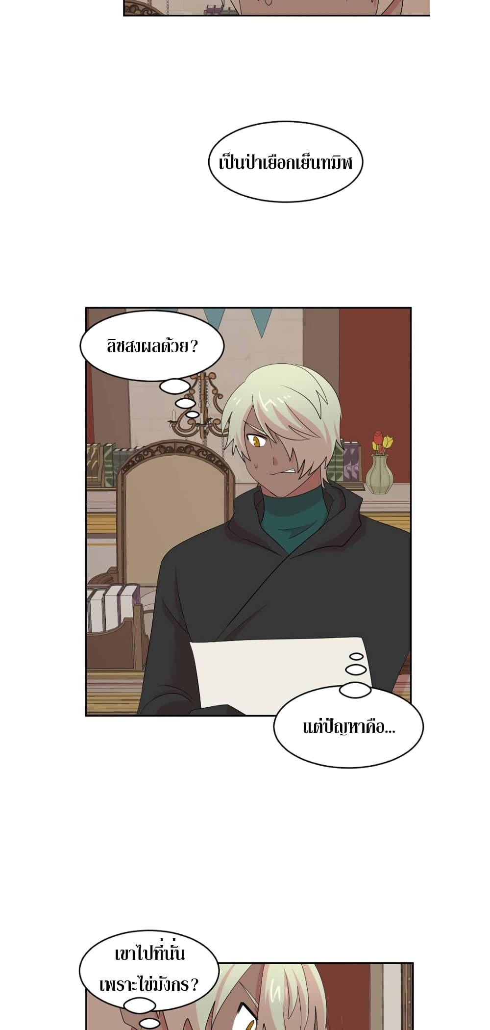 Manga-lc-com อ่านมังงะ อ่านการ์ตูน ออนไลน์ ฟรี Reader ตอนที่ 1 2 3 4 5 6 7 8 9 10 11 12 13 14 ฟรี ไม่มีโฆษณา Manga-lc - อ่าน มังงะ อ่าน การ์ตูน ออนไลน์ อ่านมังงะ ฟรี