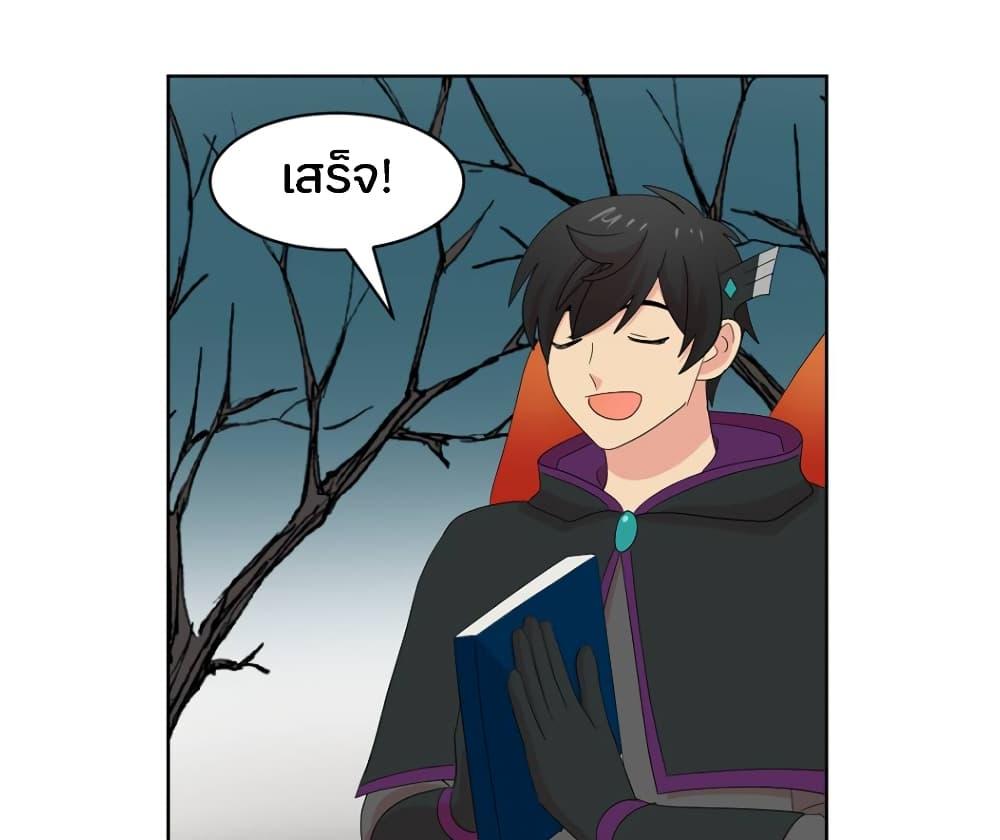Manga-lc-com อ่านมังงะ อ่านการ์ตูน ออนไลน์ ฟรี Reader ตอนที่ 1 2 3 4 5 6 7 8 9 10 11 12 13 14 ฟรี ไม่มีโฆษณา Manga-lc - อ่าน มังงะ อ่าน การ์ตูน ออนไลน์ อ่านมังงะ ฟรี