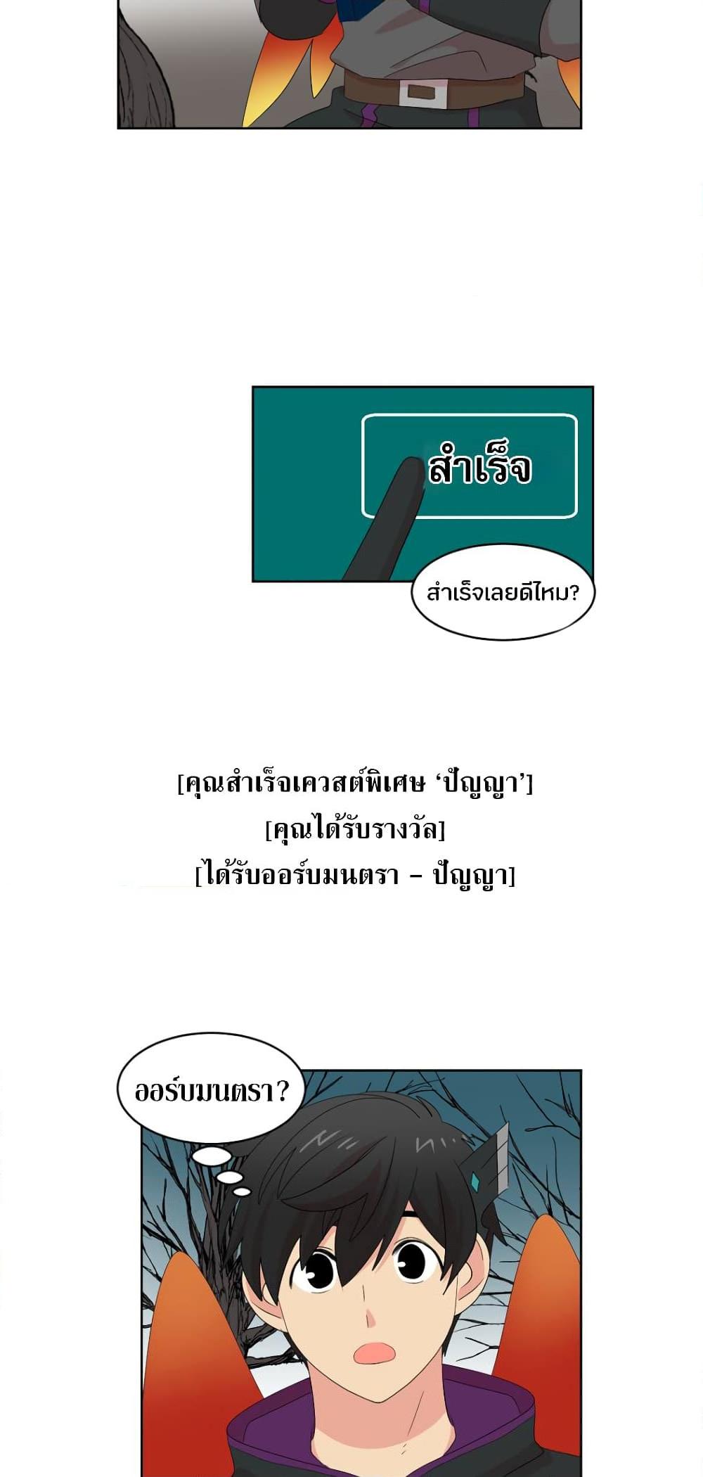 Manga-lc-com อ่านมังงะ อ่านการ์ตูน ออนไลน์ ฟรี Reader ตอนที่ 1 2 3 4 5 6 7 8 9 10 11 12 13 14 ฟรี ไม่มีโฆษณา Manga-lc - อ่าน มังงะ อ่าน การ์ตูน ออนไลน์ อ่านมังงะ ฟรี