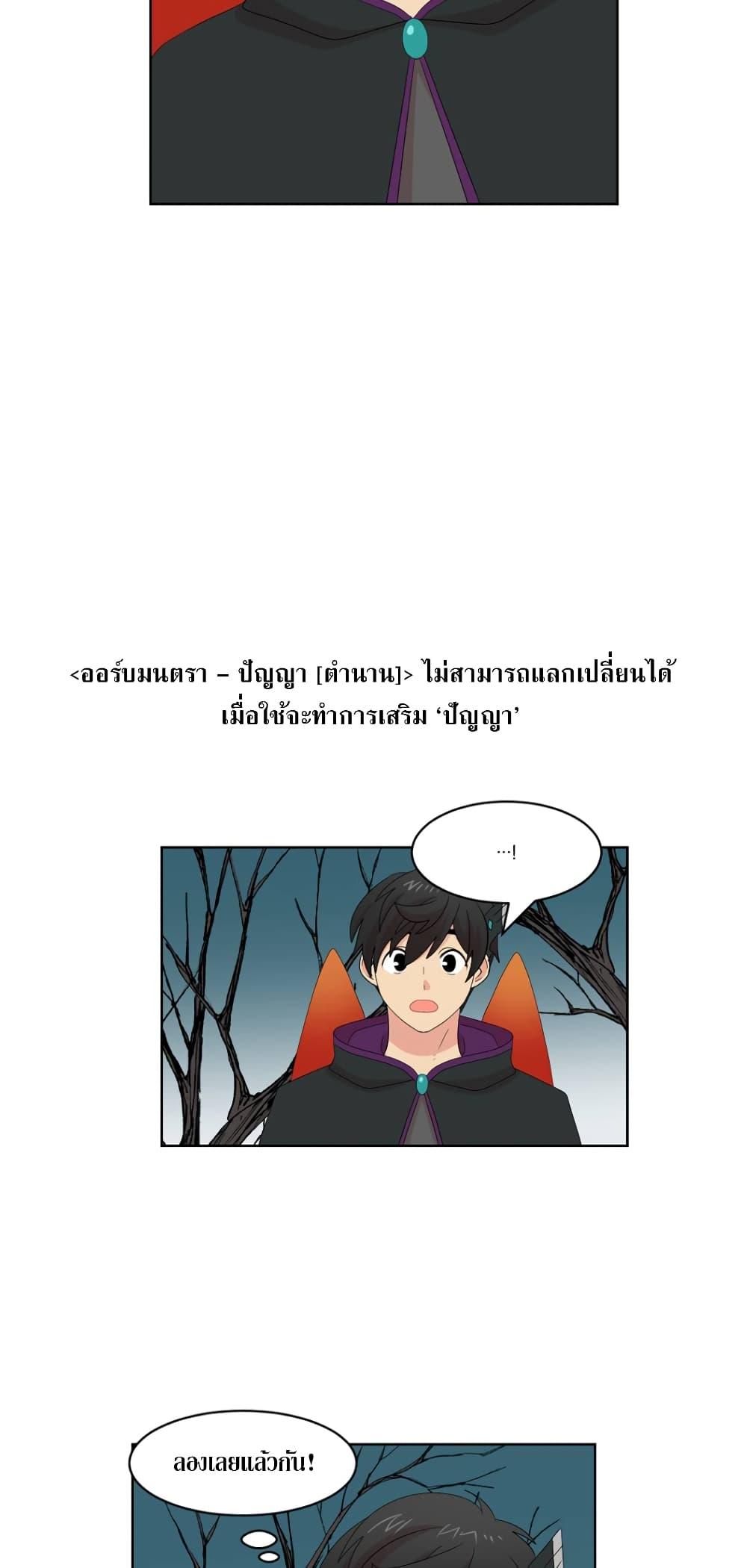 Manga-lc-com อ่านมังงะ อ่านการ์ตูน ออนไลน์ ฟรี Reader ตอนที่ 1 2 3 4 5 6 7 8 9 10 11 12 13 14 ฟรี ไม่มีโฆษณา Manga-lc - อ่าน มังงะ อ่าน การ์ตูน ออนไลน์ อ่านมังงะ ฟรี