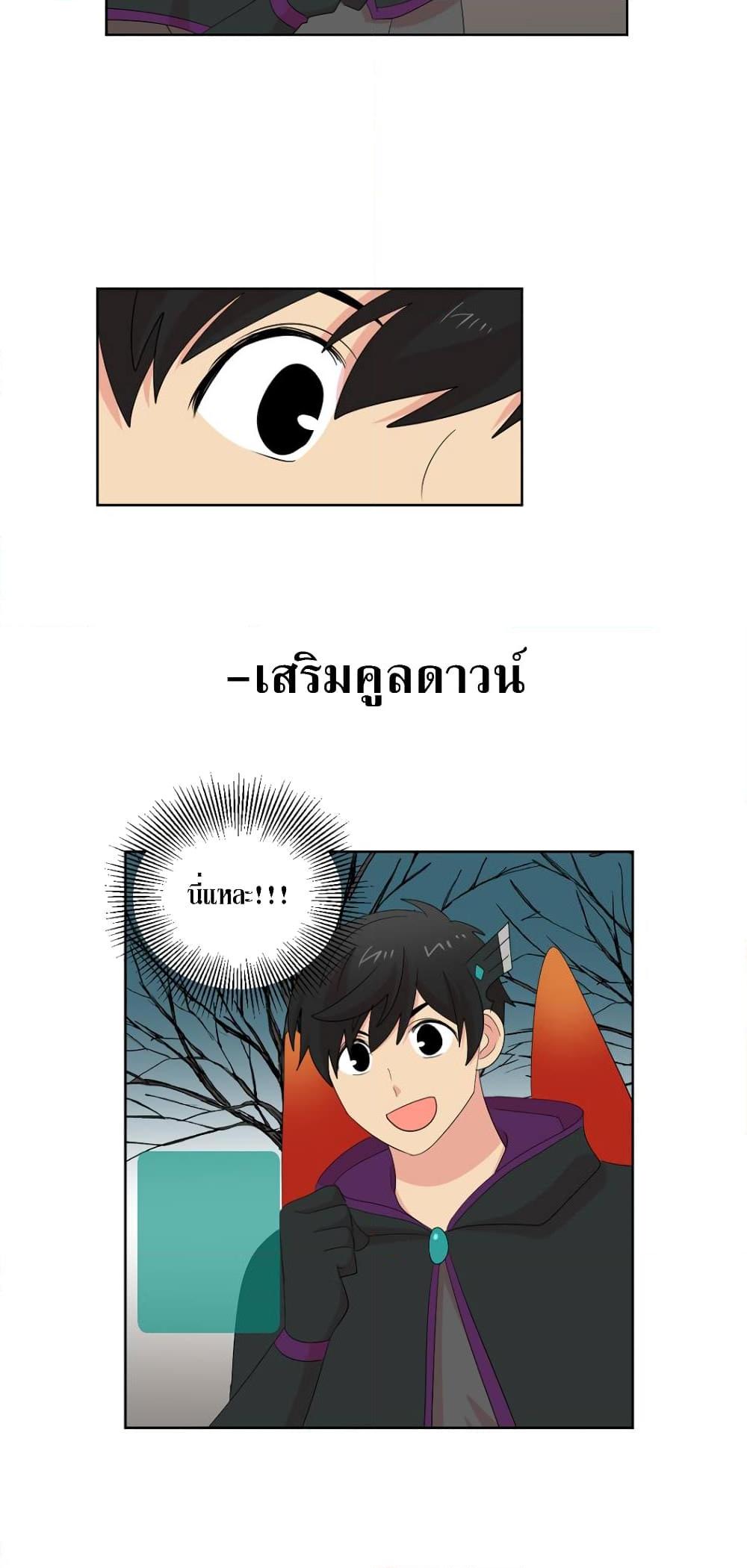 Manga-lc-com อ่านมังงะ อ่านการ์ตูน ออนไลน์ ฟรี Reader ตอนที่ 1 2 3 4 5 6 7 8 9 10 11 12 13 14 ฟรี ไม่มีโฆษณา Manga-lc - อ่าน มังงะ อ่าน การ์ตูน ออนไลน์ อ่านมังงะ ฟรี