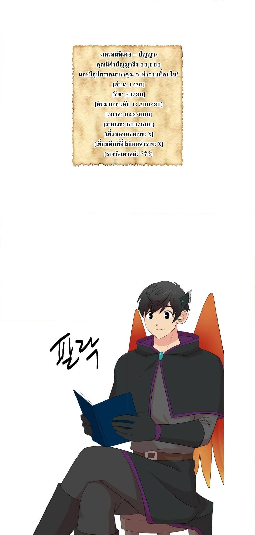 Manga-lc-com อ่านมังงะ อ่านการ์ตูน ออนไลน์ ฟรี Reader ตอนที่ 1 2 3 4 5 6 7 8 9 10 11 12 13 14 ฟรี ไม่มีโฆษณา Manga-lc - อ่าน มังงะ อ่าน การ์ตูน ออนไลน์ อ่านมังงะ ฟรี