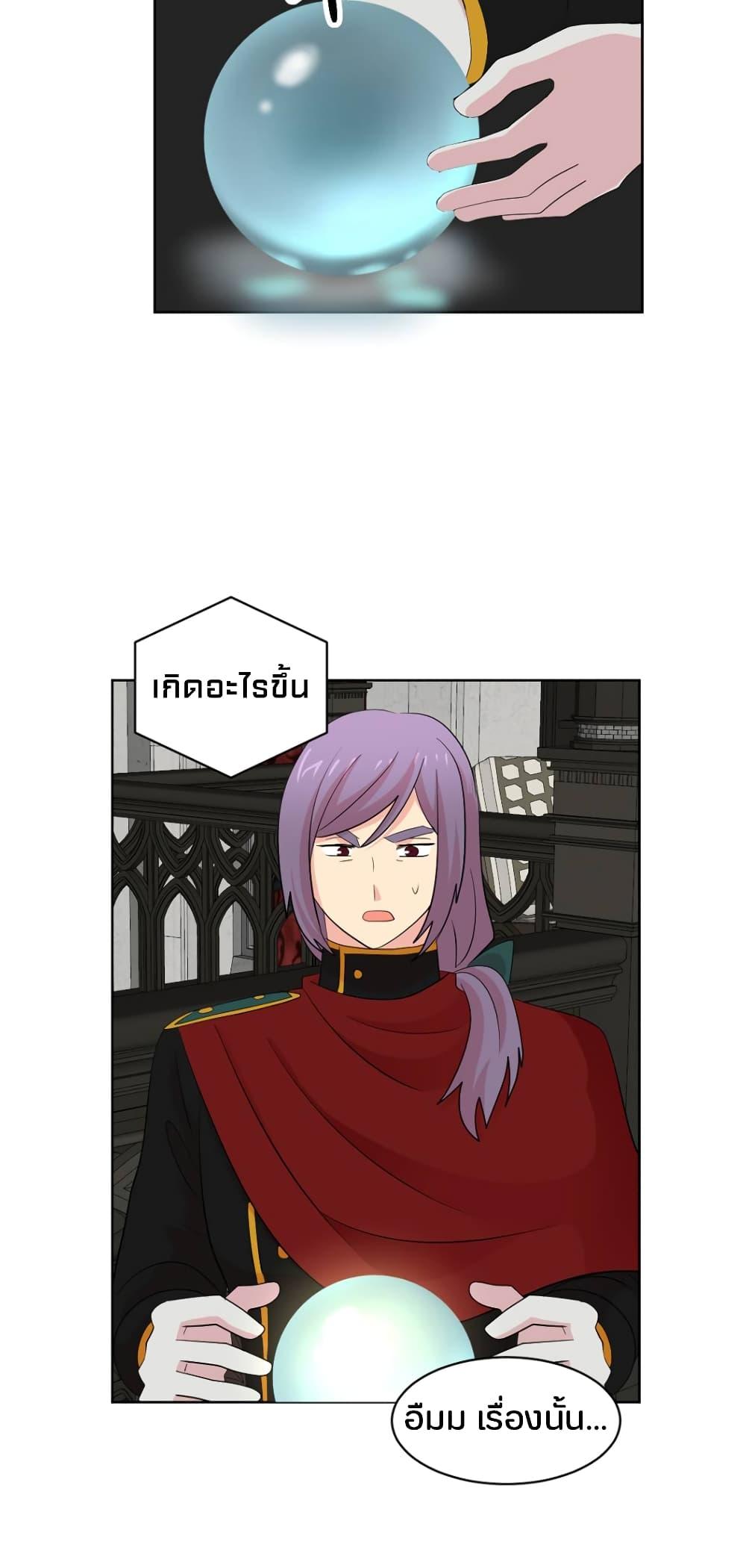 Manga-lc-com อ่านมังงะ อ่านการ์ตูน ออนไลน์ ฟรี Reader ตอนที่ 1 2 3 4 5 6 7 8 9 10 11 12 13 14 ฟรี ไม่มีโฆษณา Manga-lc - อ่าน มังงะ อ่าน การ์ตูน ออนไลน์ อ่านมังงะ ฟรี