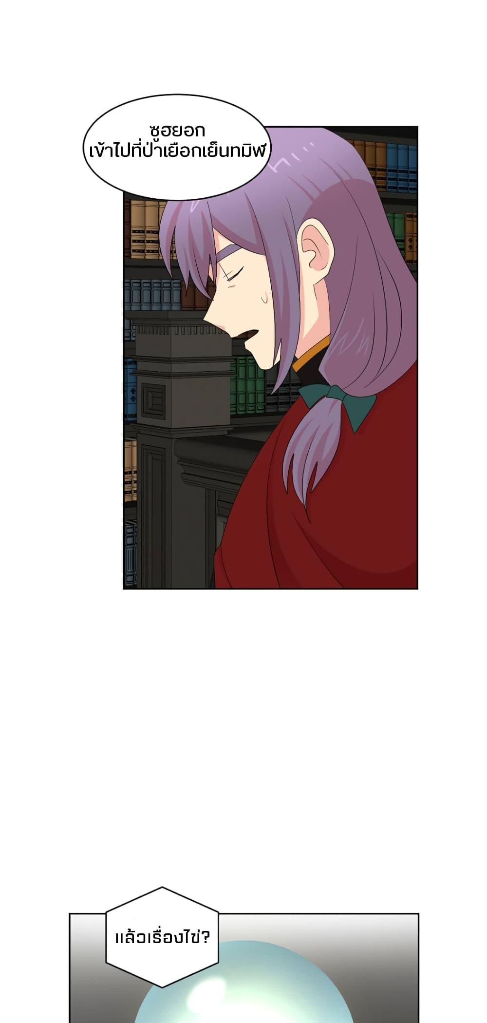 Manga-lc-com อ่านมังงะ อ่านการ์ตูน ออนไลน์ ฟรี Reader ตอนที่ 1 2 3 4 5 6 7 8 9 10 11 12 13 14 ฟรี ไม่มีโฆษณา Manga-lc - อ่าน มังงะ อ่าน การ์ตูน ออนไลน์ อ่านมังงะ ฟรี