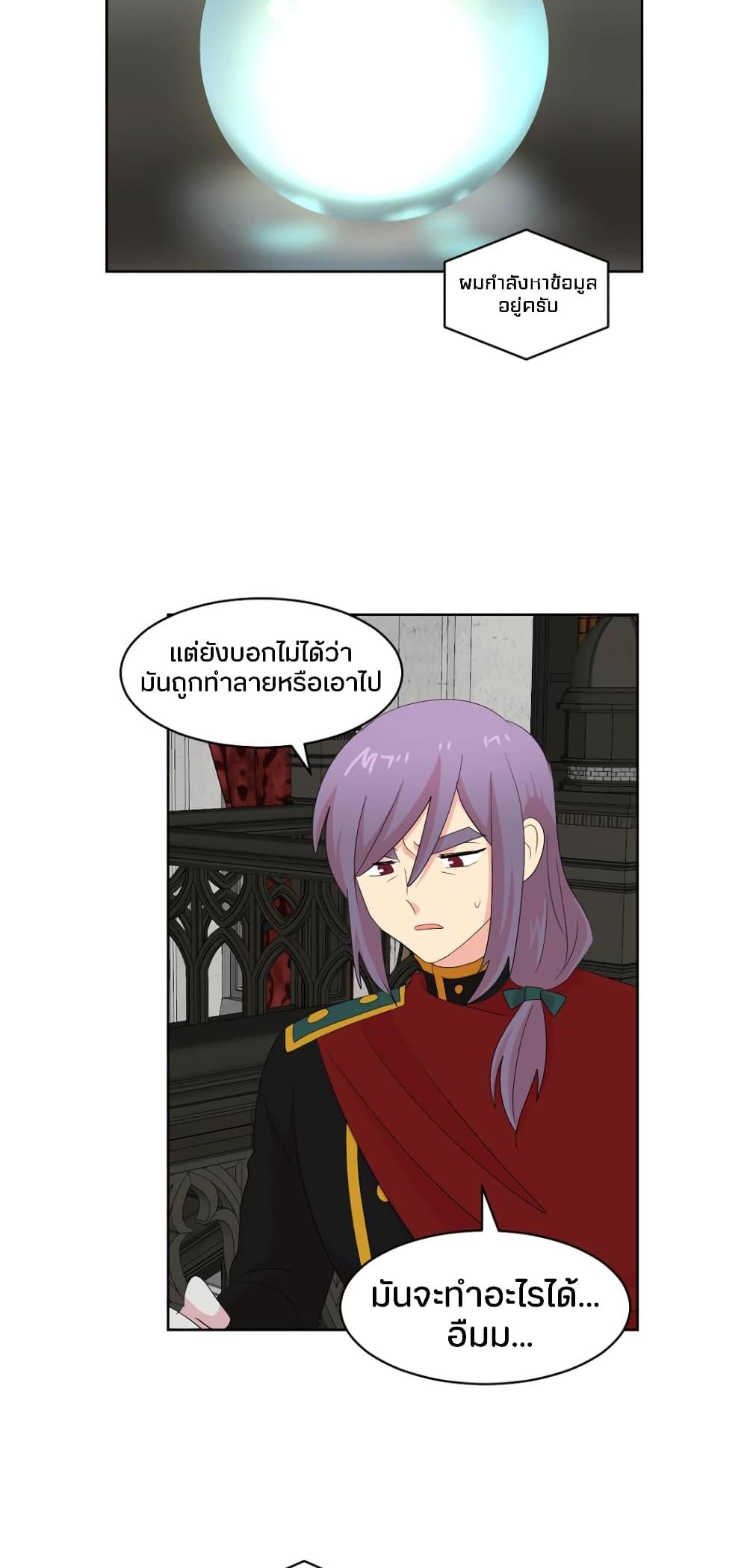 Manga-lc-com อ่านมังงะ อ่านการ์ตูน ออนไลน์ ฟรี Reader ตอนที่ 1 2 3 4 5 6 7 8 9 10 11 12 13 14 ฟรี ไม่มีโฆษณา Manga-lc - อ่าน มังงะ อ่าน การ์ตูน ออนไลน์ อ่านมังงะ ฟรี