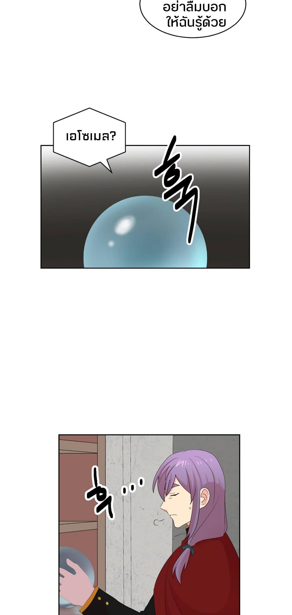 Manga-lc-com อ่านมังงะ อ่านการ์ตูน ออนไลน์ ฟรี Reader ตอนที่ 1 2 3 4 5 6 7 8 9 10 11 12 13 14 ฟรี ไม่มีโฆษณา Manga-lc - อ่าน มังงะ อ่าน การ์ตูน ออนไลน์ อ่านมังงะ ฟรี