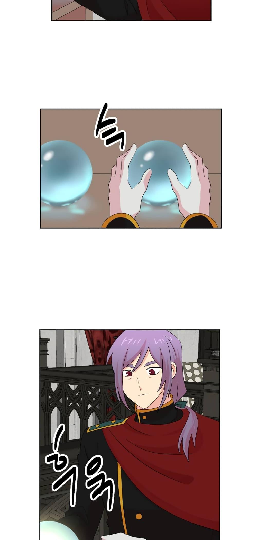 Manga-lc-com อ่านมังงะ อ่านการ์ตูน ออนไลน์ ฟรี Reader ตอนที่ 1 2 3 4 5 6 7 8 9 10 11 12 13 14 ฟรี ไม่มีโฆษณา Manga-lc - อ่าน มังงะ อ่าน การ์ตูน ออนไลน์ อ่านมังงะ ฟรี