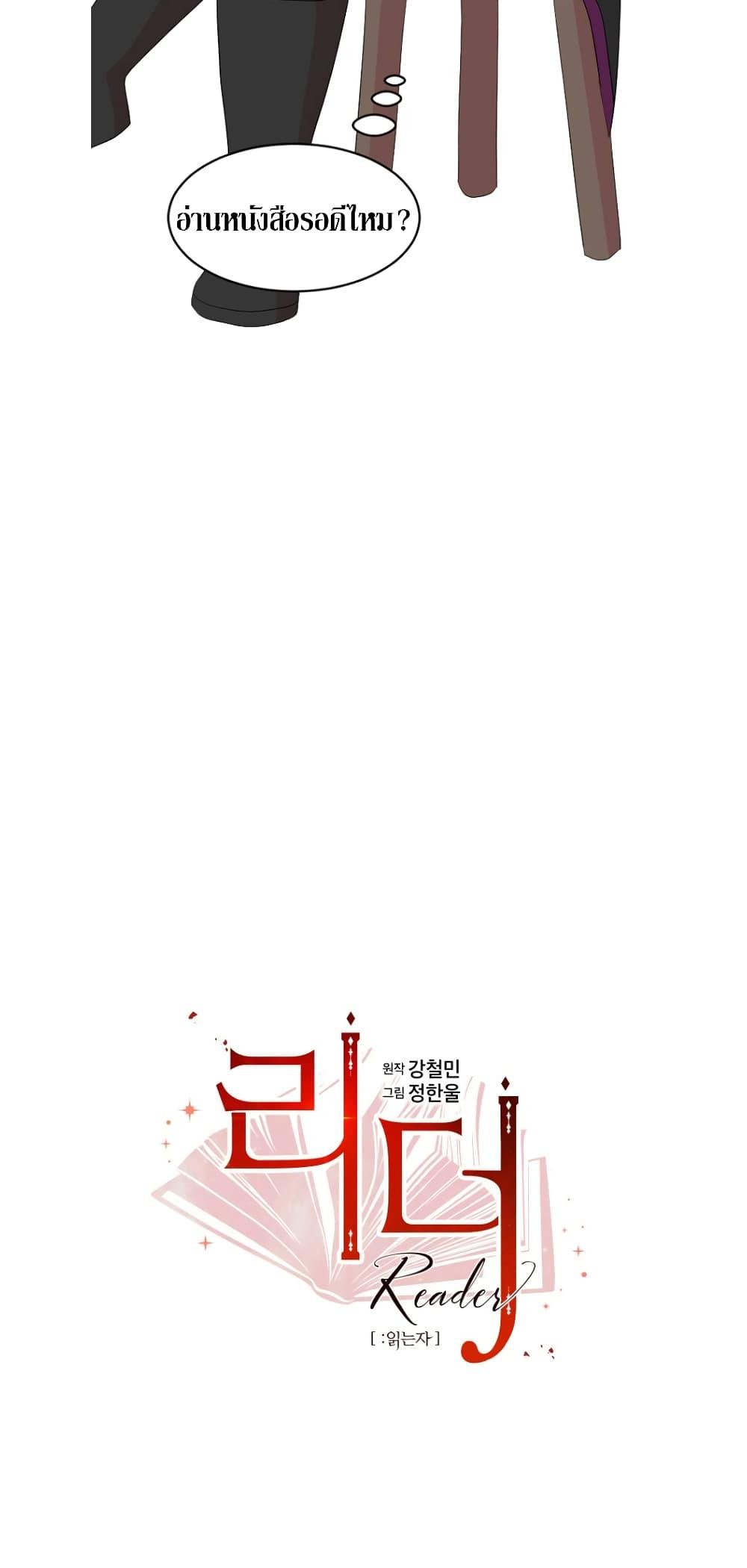 Manga-lc-com อ่านมังงะ อ่านการ์ตูน ออนไลน์ ฟรี Reader ตอนที่ 1 2 3 4 5 6 7 8 9 10 11 12 13 14 ฟรี ไม่มีโฆษณา Manga-lc - อ่าน มังงะ อ่าน การ์ตูน ออนไลน์ อ่านมังงะ ฟรี