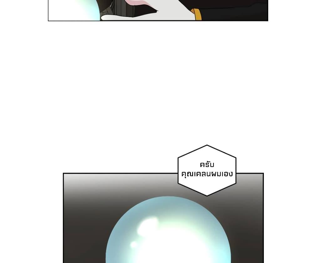 Manga-lc-com อ่านมังงะ อ่านการ์ตูน ออนไลน์ ฟรี Reader ตอนที่ 1 2 3 4 5 6 7 8 9 10 11 12 13 14 ฟรี ไม่มีโฆษณา Manga-lc - อ่าน มังงะ อ่าน การ์ตูน ออนไลน์ อ่านมังงะ ฟรี
