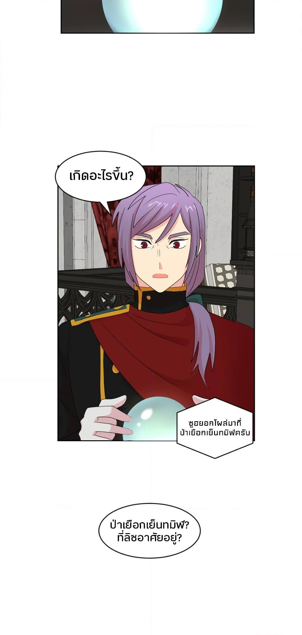 Manga-lc-com อ่านมังงะ อ่านการ์ตูน ออนไลน์ ฟรี Reader ตอนที่ 1 2 3 4 5 6 7 8 9 10 11 12 13 14 ฟรี ไม่มีโฆษณา Manga-lc - อ่าน มังงะ อ่าน การ์ตูน ออนไลน์ อ่านมังงะ ฟรี