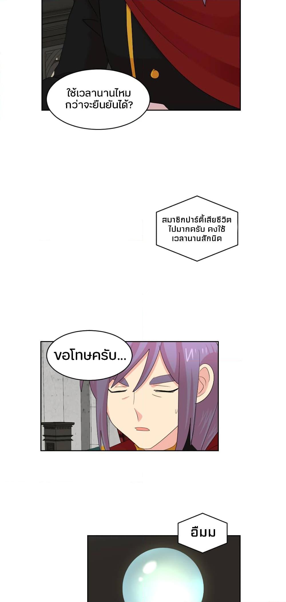 Manga-lc-com อ่านมังงะ อ่านการ์ตูน ออนไลน์ ฟรี Reader ตอนที่ 1 2 3 4 5 6 7 8 9 10 11 12 13 14 ฟรี ไม่มีโฆษณา Manga-lc - อ่าน มังงะ อ่าน การ์ตูน ออนไลน์ อ่านมังงะ ฟรี