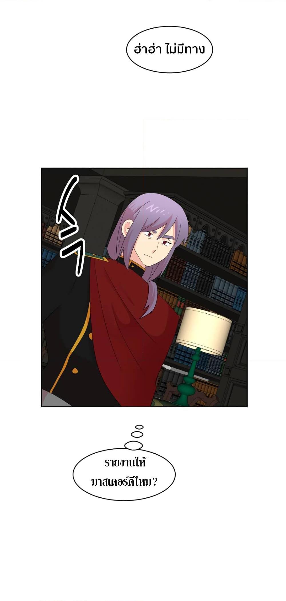 Manga-lc-com อ่านมังงะ อ่านการ์ตูน ออนไลน์ ฟรี Reader ตอนที่ 1 2 3 4 5 6 7 8 9 10 11 12 13 14 ฟรี ไม่มีโฆษณา Manga-lc - อ่าน มังงะ อ่าน การ์ตูน ออนไลน์ อ่านมังงะ ฟรี