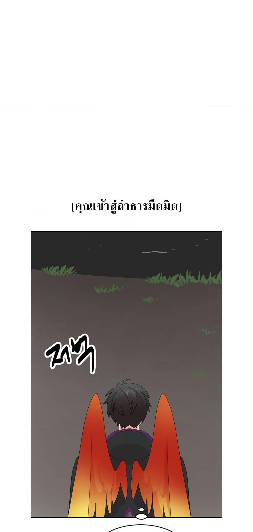 Manga-lc-com อ่านมังงะ อ่านการ์ตูน ออนไลน์ ฟรี Reader ตอนที่ 1 2 3 4 5 6 7 8 9 10 11 12 13 14 ฟรี ไม่มีโฆษณา Manga-lc - อ่าน มังงะ อ่าน การ์ตูน ออนไลน์ อ่านมังงะ ฟรี