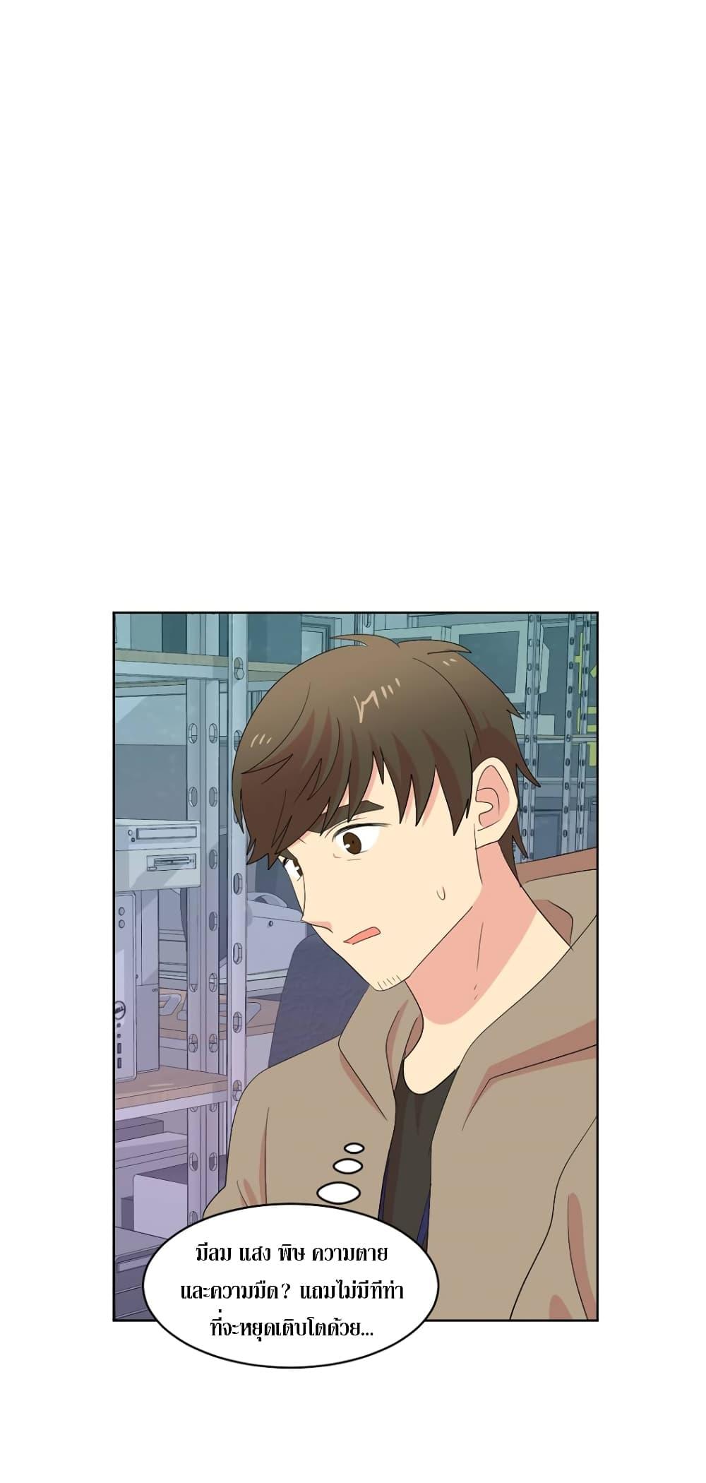 Manga-lc-com อ่านมังงะ อ่านการ์ตูน ออนไลน์ ฟรี Reader ตอนที่ 1 2 3 4 5 6 7 8 9 10 11 12 13 14 ฟรี ไม่มีโฆษณา Manga-lc - อ่าน มังงะ อ่าน การ์ตูน ออนไลน์ อ่านมังงะ ฟรี