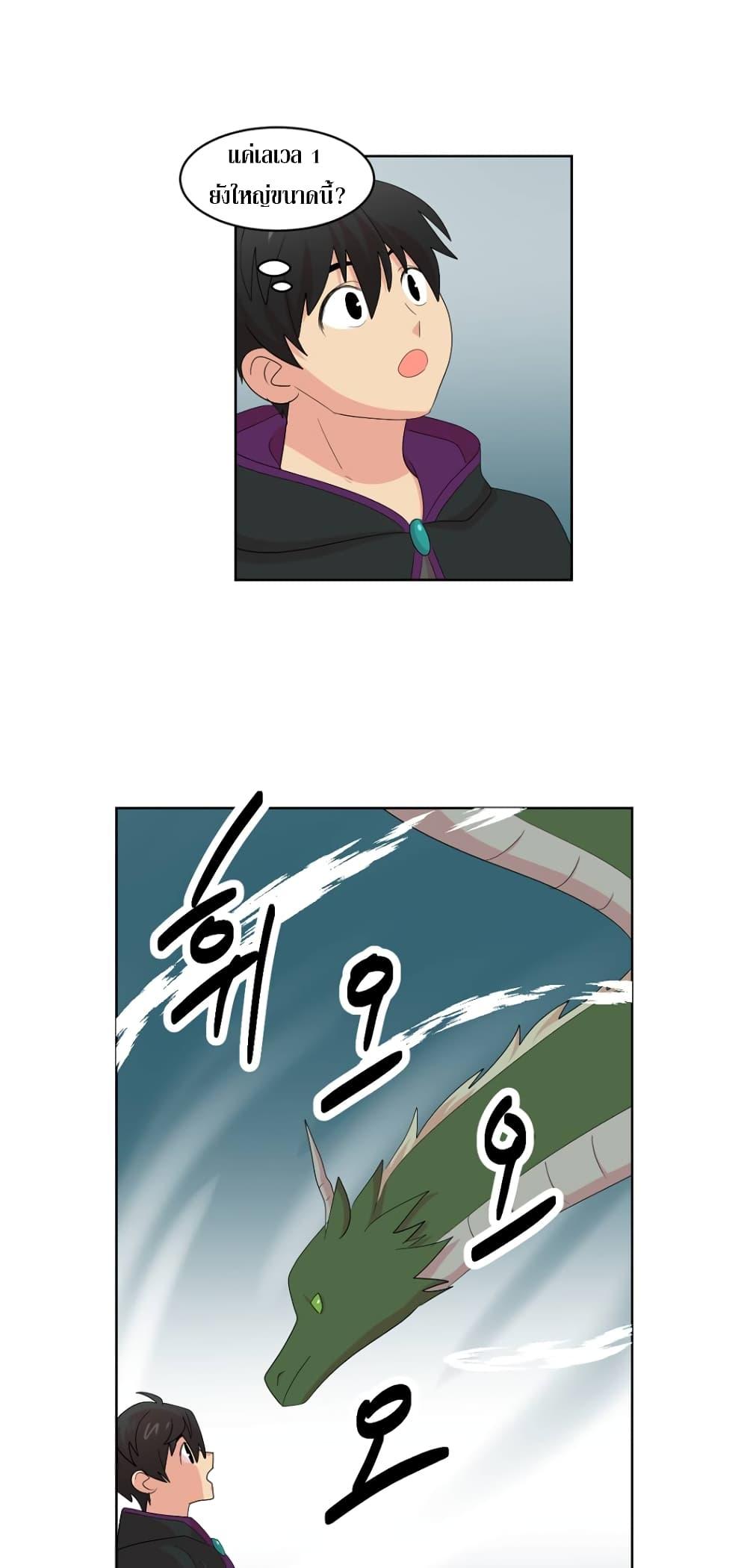 Manga-lc-com อ่านมังงะ อ่านการ์ตูน ออนไลน์ ฟรี Reader ตอนที่ 1 2 3 4 5 6 7 8 9 10 11 12 13 14 ฟรี ไม่มีโฆษณา Manga-lc - อ่าน มังงะ อ่าน การ์ตูน ออนไลน์ อ่านมังงะ ฟรี