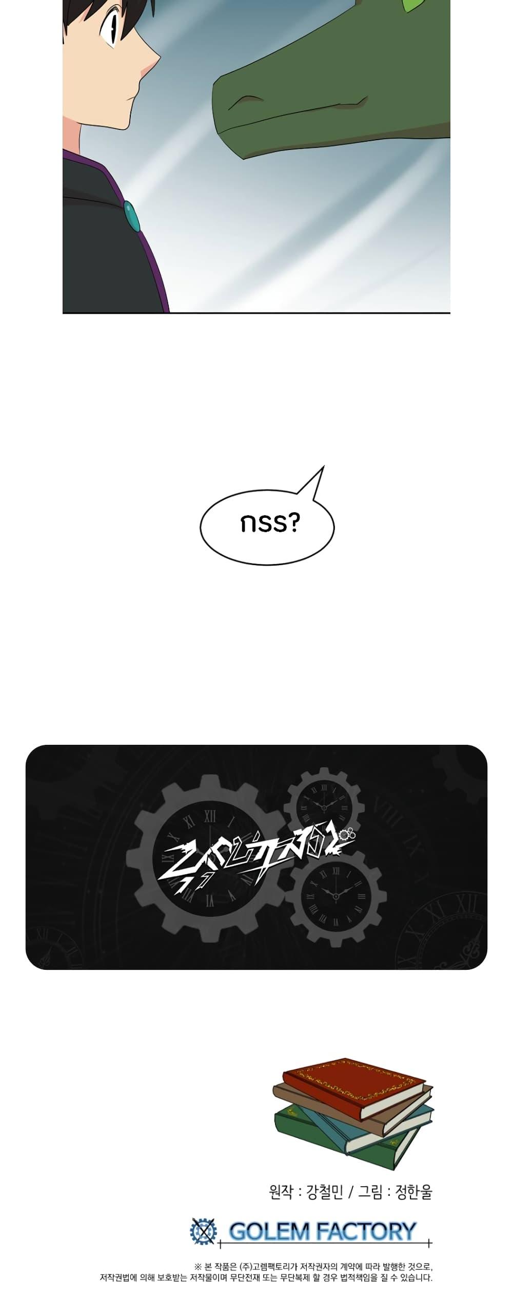 Manga-lc-com อ่านมังงะ อ่านการ์ตูน ออนไลน์ ฟรี Reader ตอนที่ 1 2 3 4 5 6 7 8 9 10 11 12 13 14 ฟรี ไม่มีโฆษณา Manga-lc - อ่าน มังงะ อ่าน การ์ตูน ออนไลน์ อ่านมังงะ ฟรี