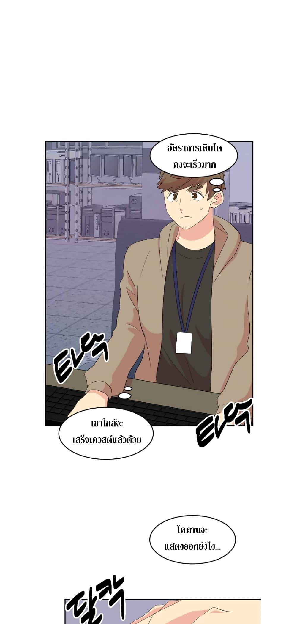 Manga-lc-com อ่านมังงะ อ่านการ์ตูน ออนไลน์ ฟรี Reader ตอนที่ 1 2 3 4 5 6 7 8 9 10 11 12 13 14 ฟรี ไม่มีโฆษณา Manga-lc - อ่าน มังงะ อ่าน การ์ตูน ออนไลน์ อ่านมังงะ ฟรี