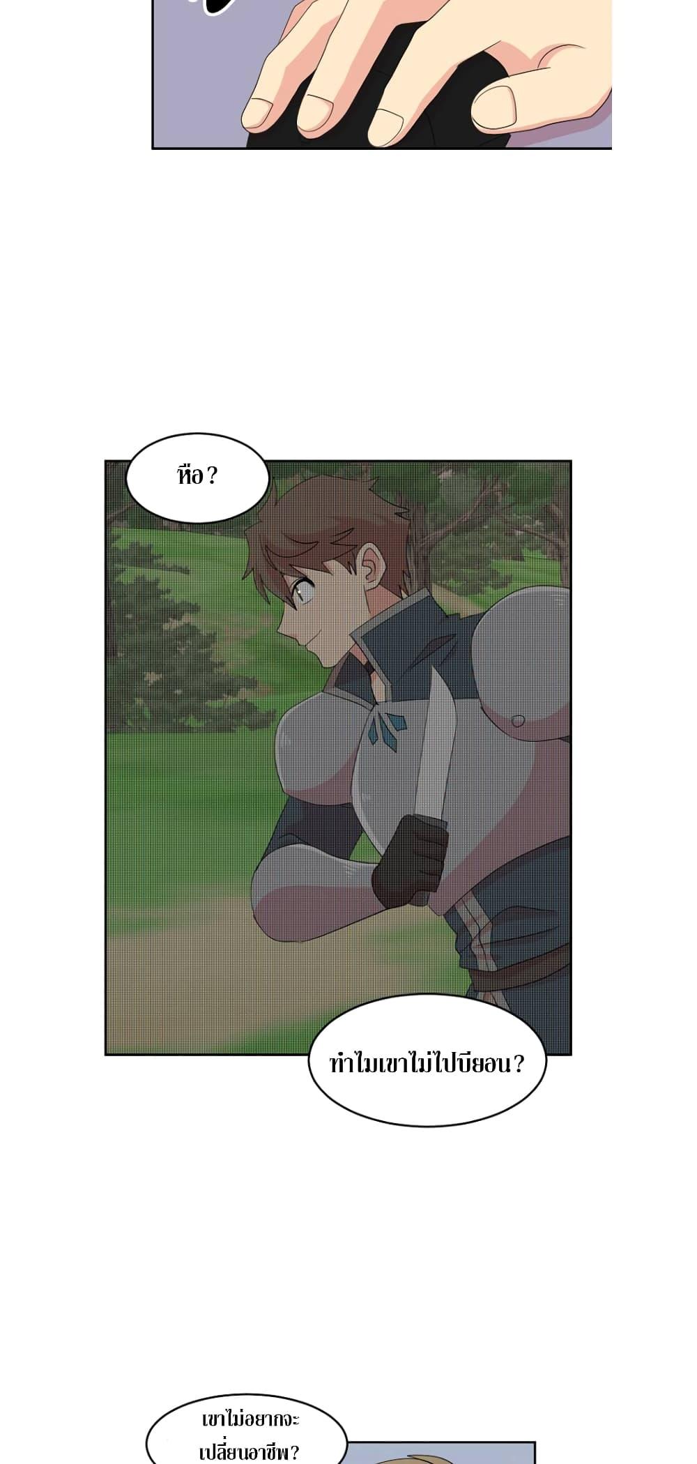 Manga-lc-com อ่านมังงะ อ่านการ์ตูน ออนไลน์ ฟรี Reader ตอนที่ 1 2 3 4 5 6 7 8 9 10 11 12 13 14 ฟรี ไม่มีโฆษณา Manga-lc - อ่าน มังงะ อ่าน การ์ตูน ออนไลน์ อ่านมังงะ ฟรี