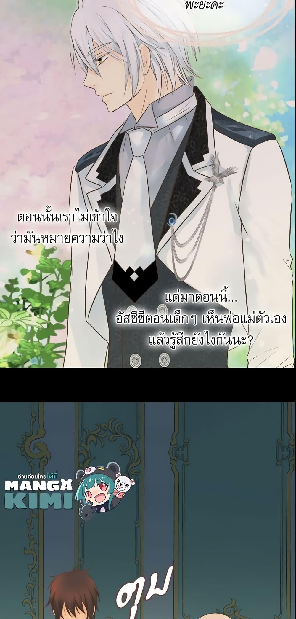 Manga-lc-com อ่านมังงะ อ่านการ์ตูน ออนไลน์ ฟรี Daughter of the Emperor ตอนที่ 1 2 3 4 5 6 7 8 9 10 11 12 13 14 ฟรี ไม่มีโฆษณา Manga-lc - อ่าน มังงะ อ่าน การ์ตูน ออนไลน์ อ่านมังงะ ฟรี