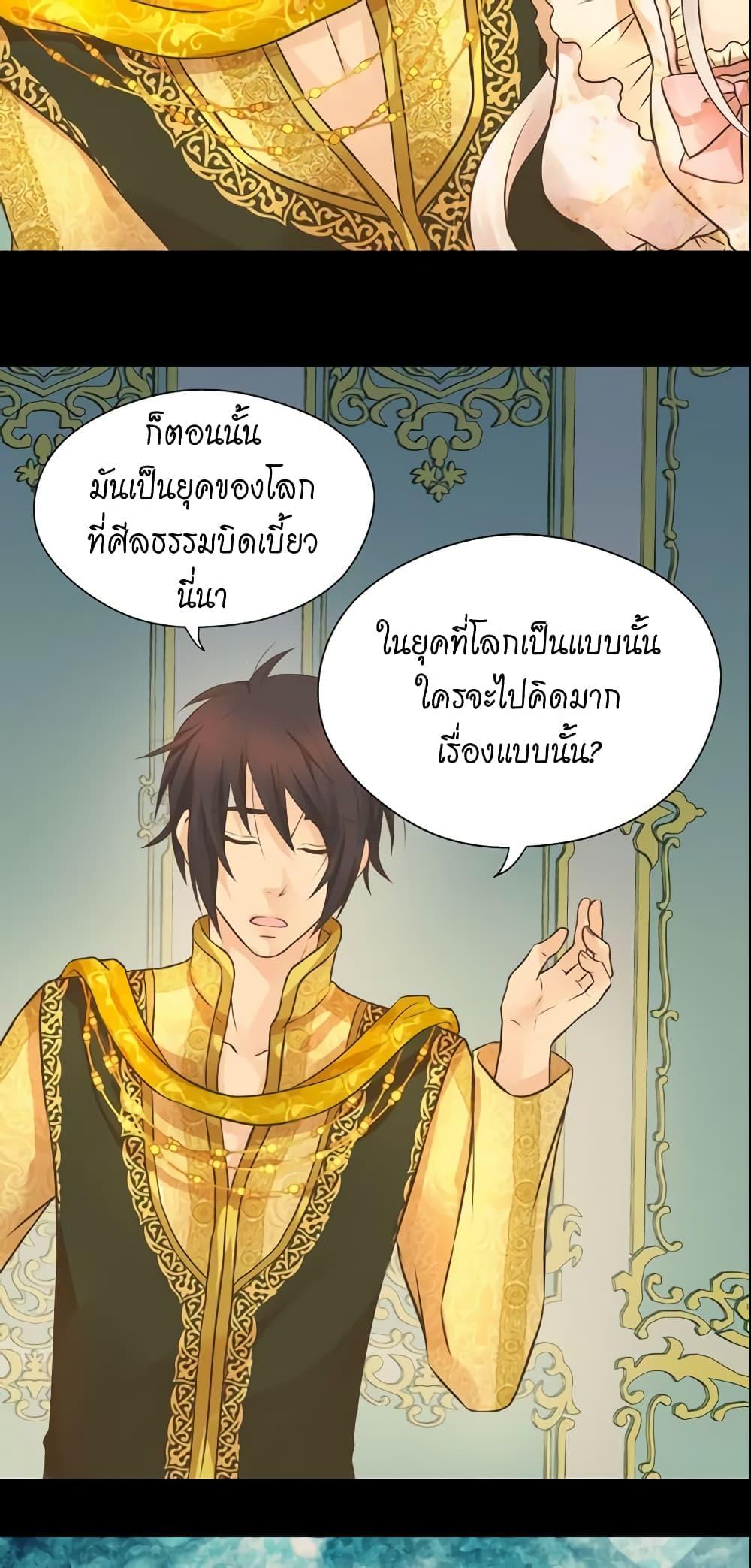 Manga-lc-com อ่านมังงะ อ่านการ์ตูน ออนไลน์ ฟรี Daughter of the Emperor ตอนที่ 1 2 3 4 5 6 7 8 9 10 11 12 13 14 ฟรี ไม่มีโฆษณา Manga-lc - อ่าน มังงะ อ่าน การ์ตูน ออนไลน์ อ่านมังงะ ฟรี