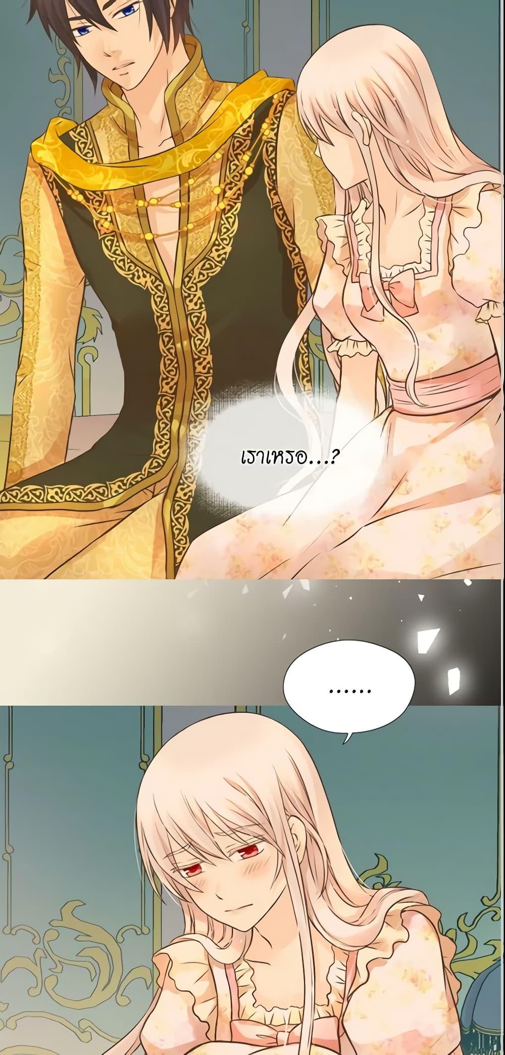 Manga-lc-com อ่านมังงะ อ่านการ์ตูน ออนไลน์ ฟรี Daughter of the Emperor ตอนที่ 1 2 3 4 5 6 7 8 9 10 11 12 13 14 ฟรี ไม่มีโฆษณา Manga-lc - อ่าน มังงะ อ่าน การ์ตูน ออนไลน์ อ่านมังงะ ฟรี