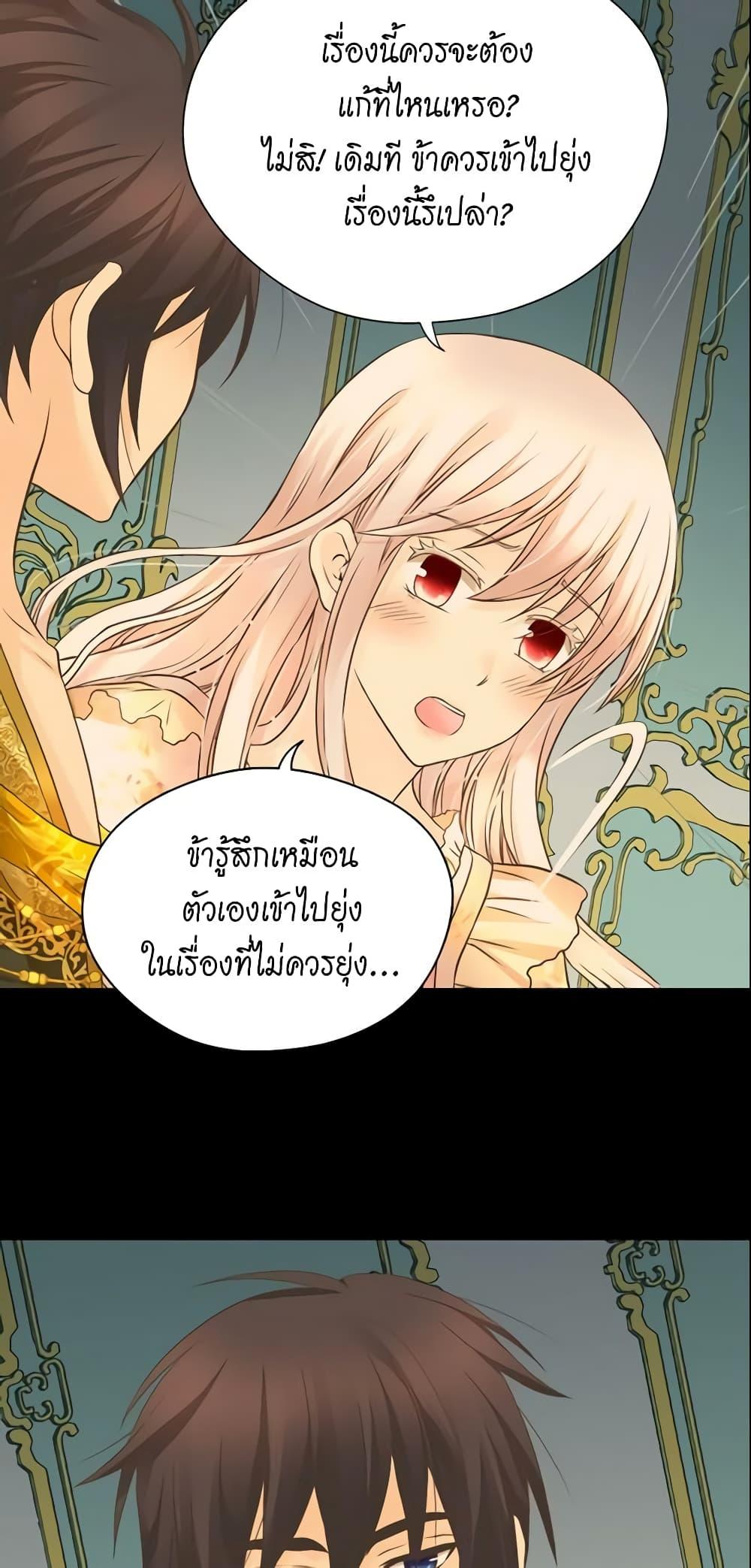 Manga-lc-com อ่านมังงะ อ่านการ์ตูน ออนไลน์ ฟรี Daughter of the Emperor ตอนที่ 1 2 3 4 5 6 7 8 9 10 11 12 13 14 ฟรี ไม่มีโฆษณา Manga-lc - อ่าน มังงะ อ่าน การ์ตูน ออนไลน์ อ่านมังงะ ฟรี