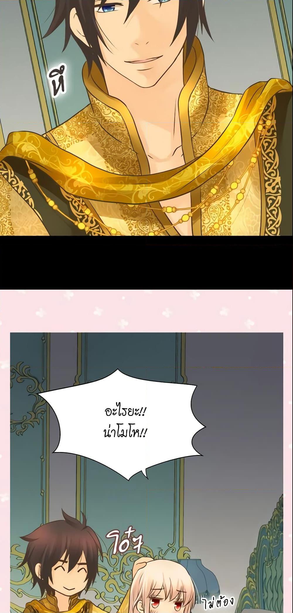 Manga-lc-com อ่านมังงะ อ่านการ์ตูน ออนไลน์ ฟรี Daughter of the Emperor ตอนที่ 1 2 3 4 5 6 7 8 9 10 11 12 13 14 ฟรี ไม่มีโฆษณา Manga-lc - อ่าน มังงะ อ่าน การ์ตูน ออนไลน์ อ่านมังงะ ฟรี