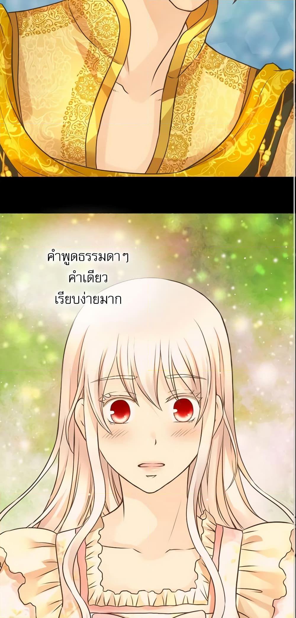 Manga-lc-com อ่านมังงะ อ่านการ์ตูน ออนไลน์ ฟรี Daughter of the Emperor ตอนที่ 1 2 3 4 5 6 7 8 9 10 11 12 13 14 ฟรี ไม่มีโฆษณา Manga-lc - อ่าน มังงะ อ่าน การ์ตูน ออนไลน์ อ่านมังงะ ฟรี