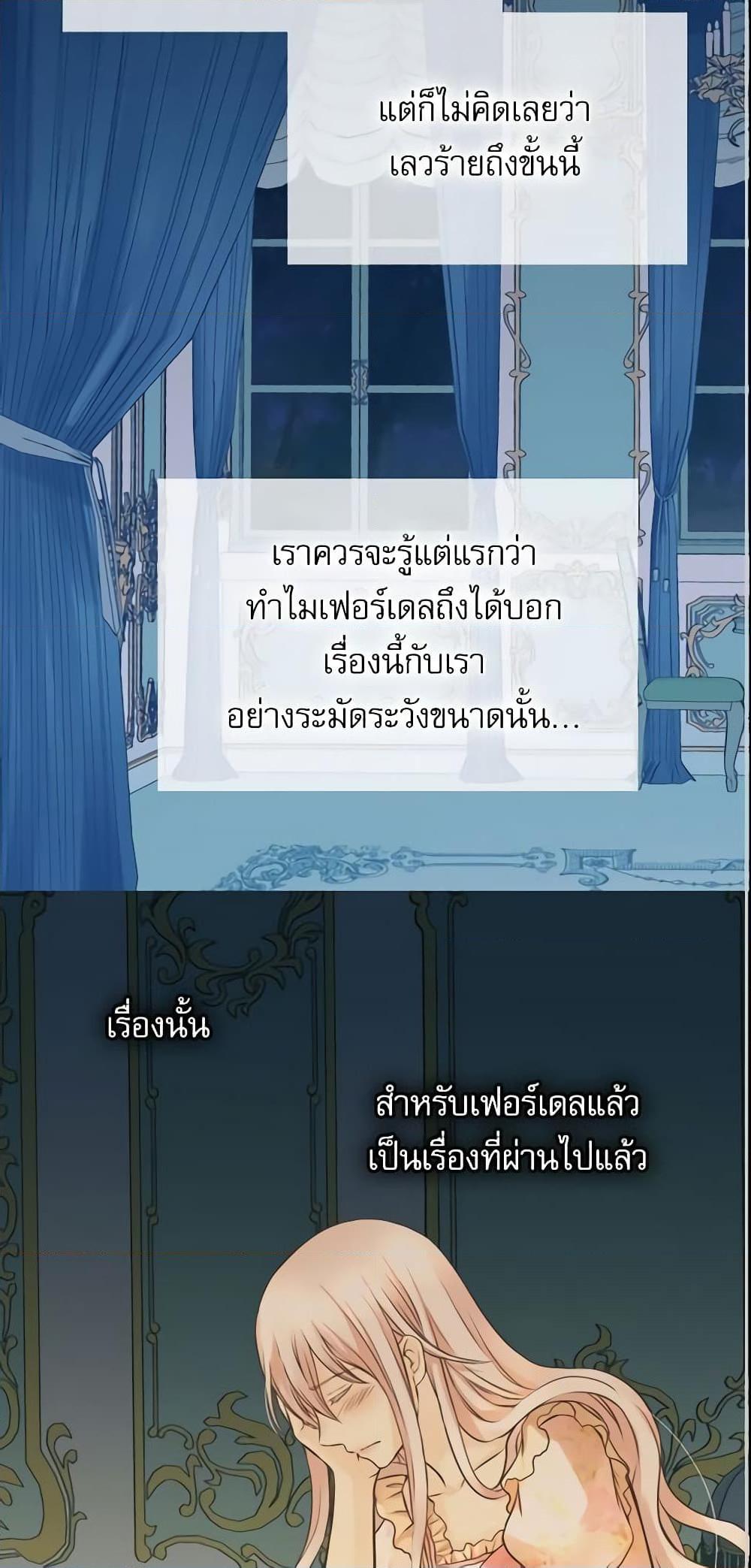 Manga-lc-com อ่านมังงะ อ่านการ์ตูน ออนไลน์ ฟรี Daughter of the Emperor ตอนที่ 1 2 3 4 5 6 7 8 9 10 11 12 13 14 ฟรี ไม่มีโฆษณา Manga-lc - อ่าน มังงะ อ่าน การ์ตูน ออนไลน์ อ่านมังงะ ฟรี