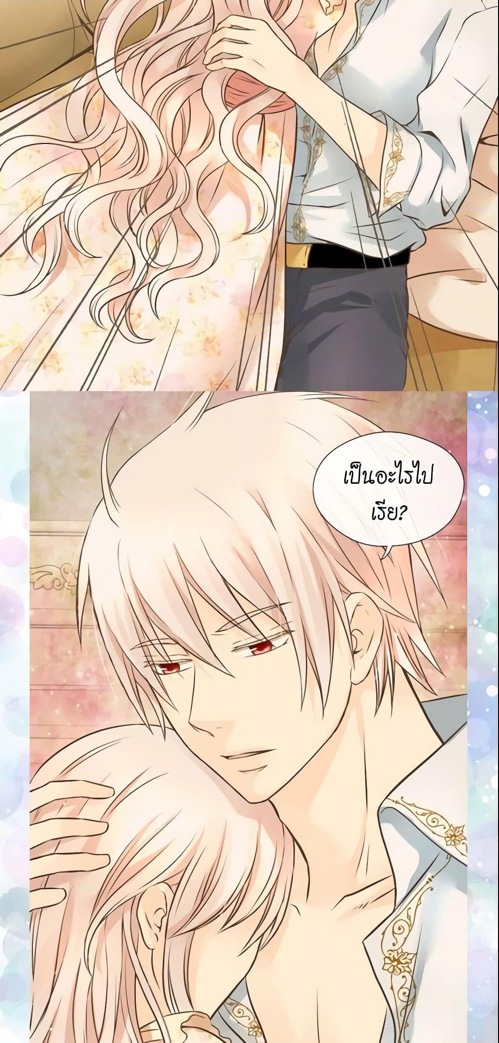 Manga-lc-com อ่านมังงะ อ่านการ์ตูน ออนไลน์ ฟรี Daughter of the Emperor ตอนที่ 1 2 3 4 5 6 7 8 9 10 11 12 13 14 ฟรี ไม่มีโฆษณา Manga-lc - อ่าน มังงะ อ่าน การ์ตูน ออนไลน์ อ่านมังงะ ฟรี