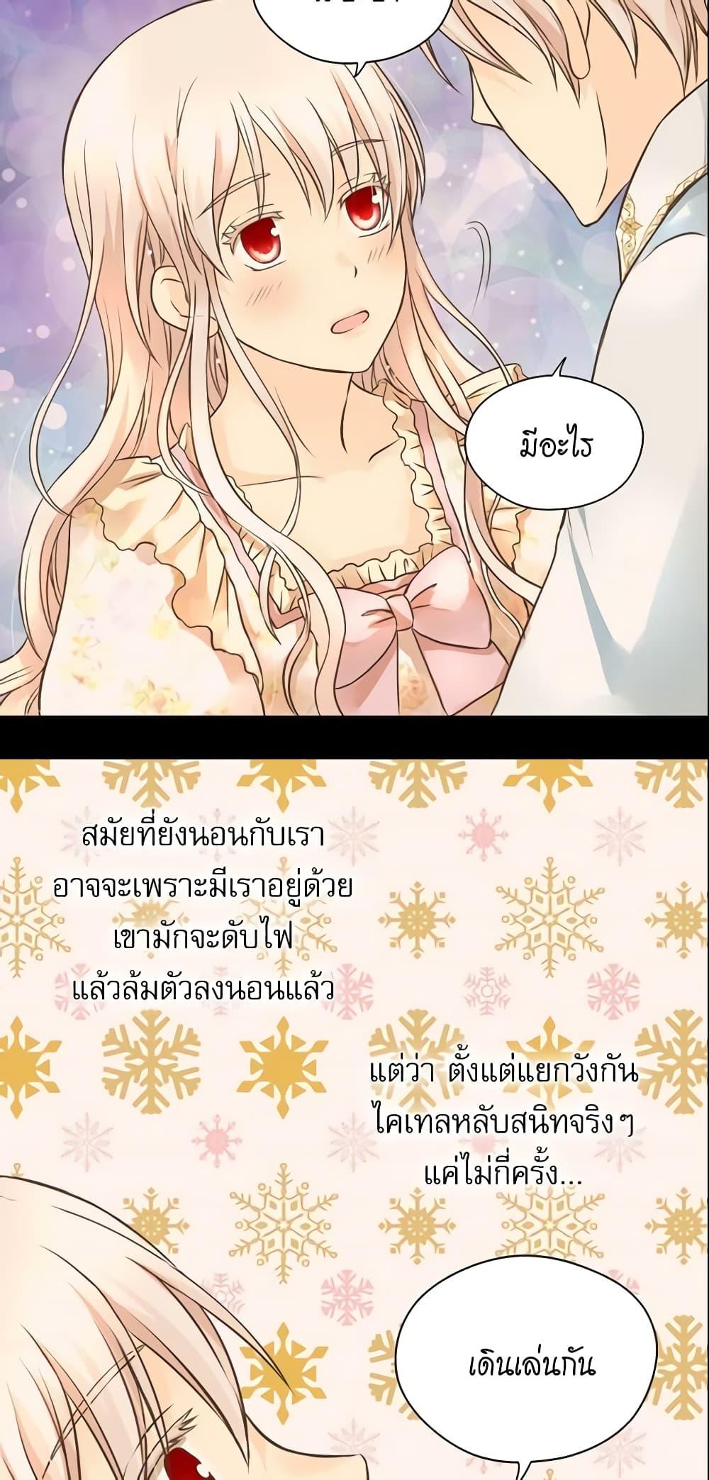 Manga-lc-com อ่านมังงะ อ่านการ์ตูน ออนไลน์ ฟรี Daughter of the Emperor ตอนที่ 1 2 3 4 5 6 7 8 9 10 11 12 13 14 ฟรี ไม่มีโฆษณา Manga-lc - อ่าน มังงะ อ่าน การ์ตูน ออนไลน์ อ่านมังงะ ฟรี