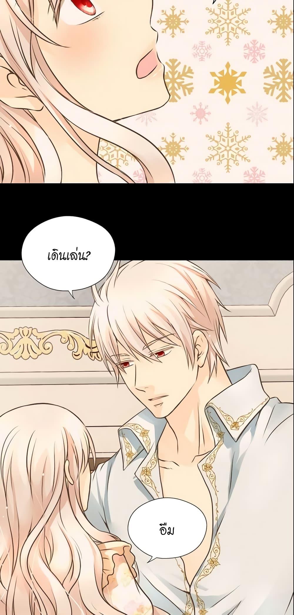 Manga-lc-com อ่านมังงะ อ่านการ์ตูน ออนไลน์ ฟรี Daughter of the Emperor ตอนที่ 1 2 3 4 5 6 7 8 9 10 11 12 13 14 ฟรี ไม่มีโฆษณา Manga-lc - อ่าน มังงะ อ่าน การ์ตูน ออนไลน์ อ่านมังงะ ฟรี