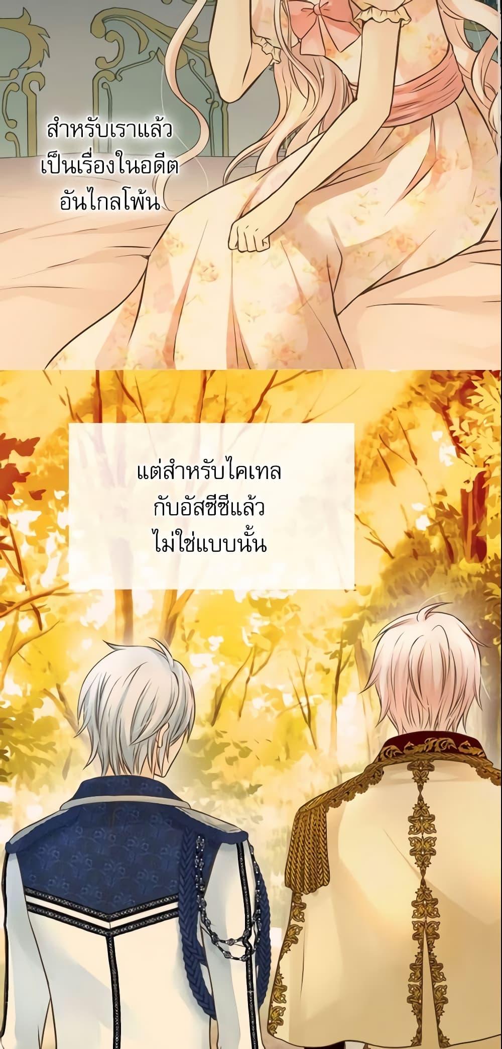 Manga-lc-com อ่านมังงะ อ่านการ์ตูน ออนไลน์ ฟรี Daughter of the Emperor ตอนที่ 1 2 3 4 5 6 7 8 9 10 11 12 13 14 ฟรี ไม่มีโฆษณา Manga-lc - อ่าน มังงะ อ่าน การ์ตูน ออนไลน์ อ่านมังงะ ฟรี