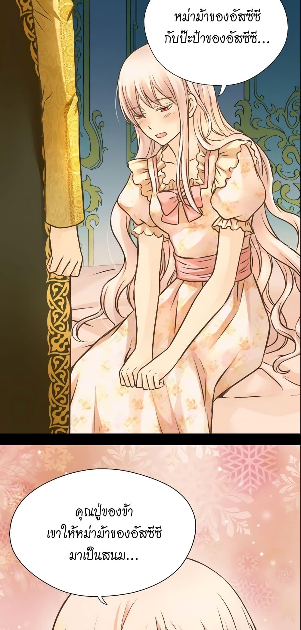 Manga-lc-com อ่านมังงะ อ่านการ์ตูน ออนไลน์ ฟรี Daughter of the Emperor ตอนที่ 1 2 3 4 5 6 7 8 9 10 11 12 13 14 ฟรี ไม่มีโฆษณา Manga-lc - อ่าน มังงะ อ่าน การ์ตูน ออนไลน์ อ่านมังงะ ฟรี