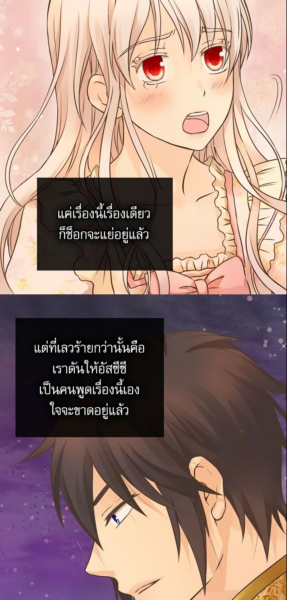 Manga-lc-com อ่านมังงะ อ่านการ์ตูน ออนไลน์ ฟรี Daughter of the Emperor ตอนที่ 1 2 3 4 5 6 7 8 9 10 11 12 13 14 ฟรี ไม่มีโฆษณา Manga-lc - อ่าน มังงะ อ่าน การ์ตูน ออนไลน์ อ่านมังงะ ฟรี