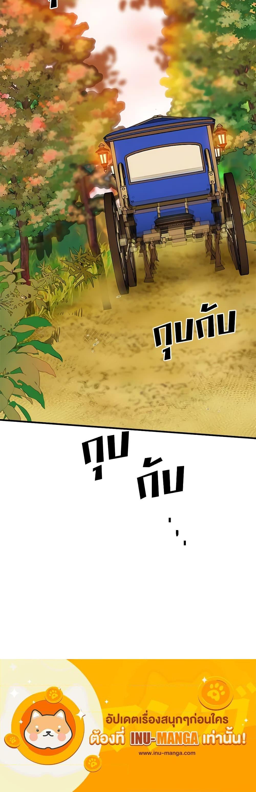 Manga-lc-com อ่านมังงะ อ่านการ์ตูน ออนไลน์ ฟรี The Villainess Lives Again ตอนที่ 1 2 3 4 5 6 7 8 9 10 11 12 13 14 ฟรี ไม่มีโฆษณา Manga-lc - อ่าน มังงะ อ่าน การ์ตูน ออนไลน์ อ่านมังงะ ฟรี