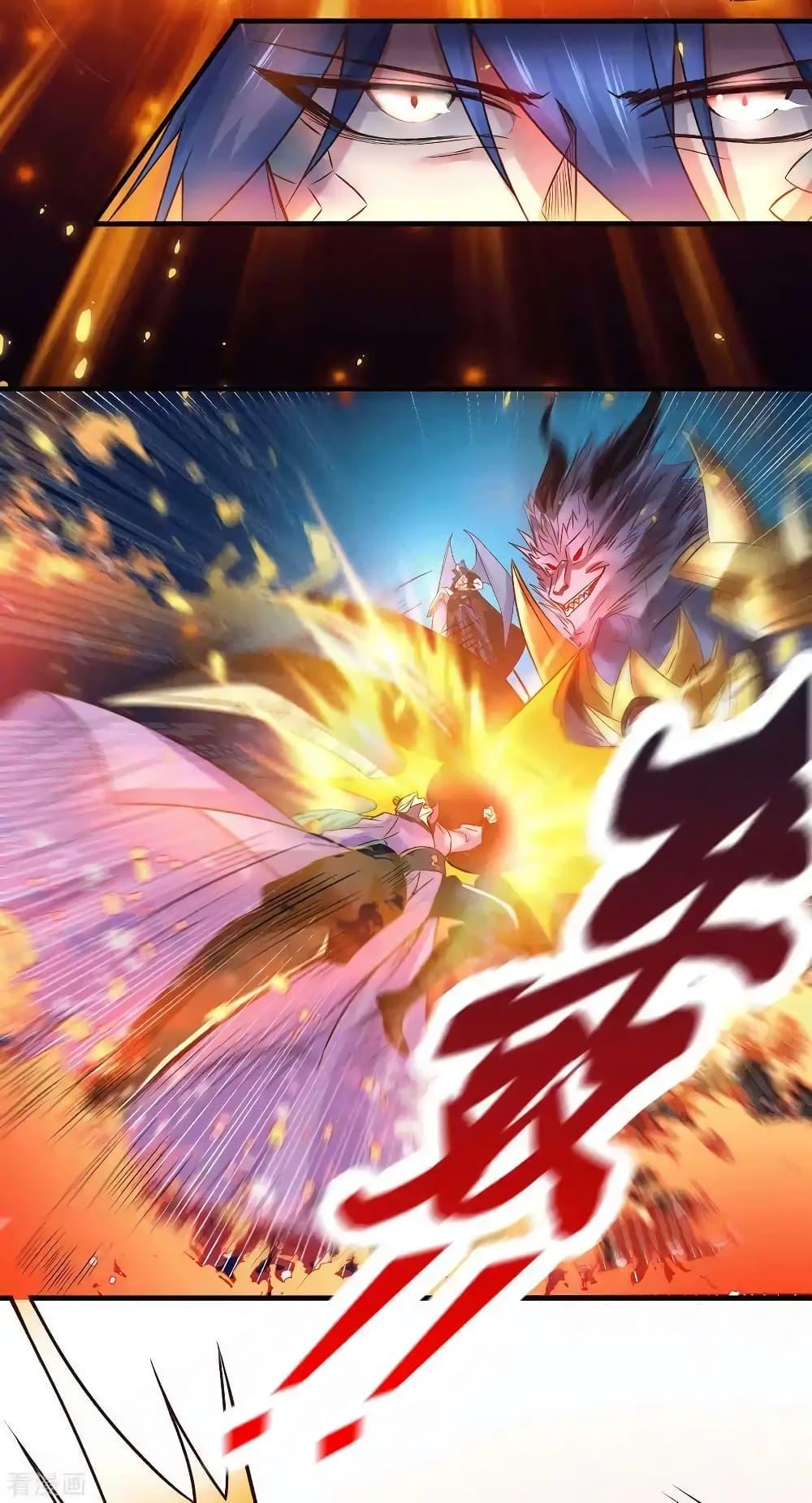 Manga-lc-com อ่านมังงะ อ่านการ์ตูน ออนไลน์ ฟรี Immortal Husband on The Earth ตอนที่ 1 2 3 4 5 6 7 8 9 10 11 12 13 14 ฟรี ไม่มีโฆษณา Manga-lc - อ่าน มังงะ อ่าน การ์ตูน ออนไลน์ อ่านมังงะ ฟรี