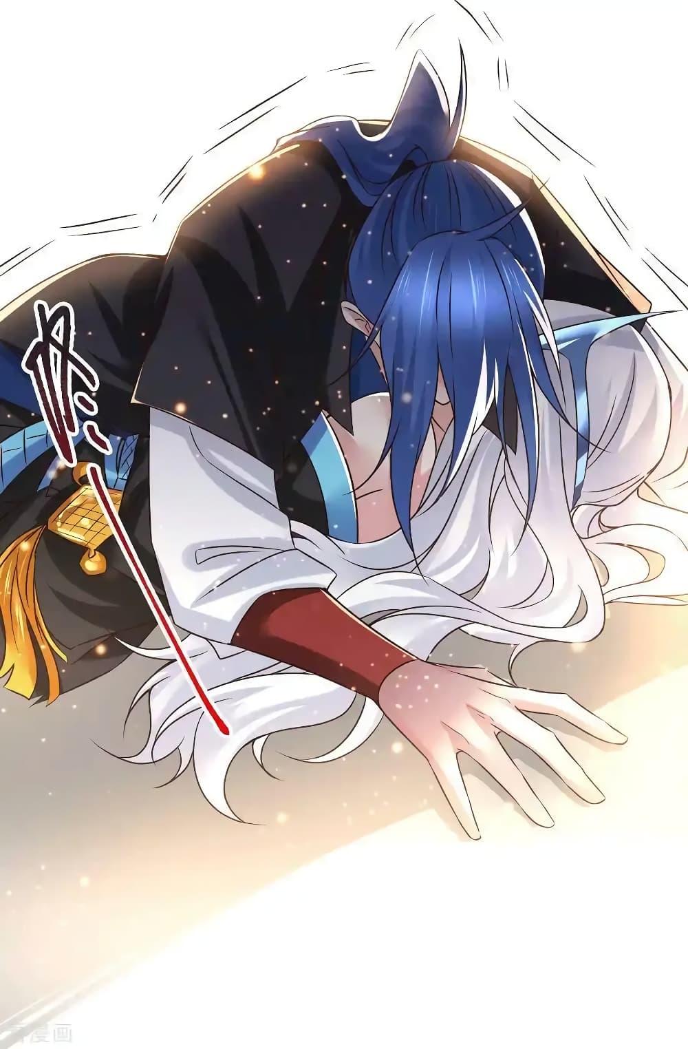 Manga-lc-com อ่านมังงะ อ่านการ์ตูน ออนไลน์ ฟรี Immortal Husband on The Earth ตอนที่ 1 2 3 4 5 6 7 8 9 10 11 12 13 14 ฟรี ไม่มีโฆษณา Manga-lc - อ่าน มังงะ อ่าน การ์ตูน ออนไลน์ อ่านมังงะ ฟรี