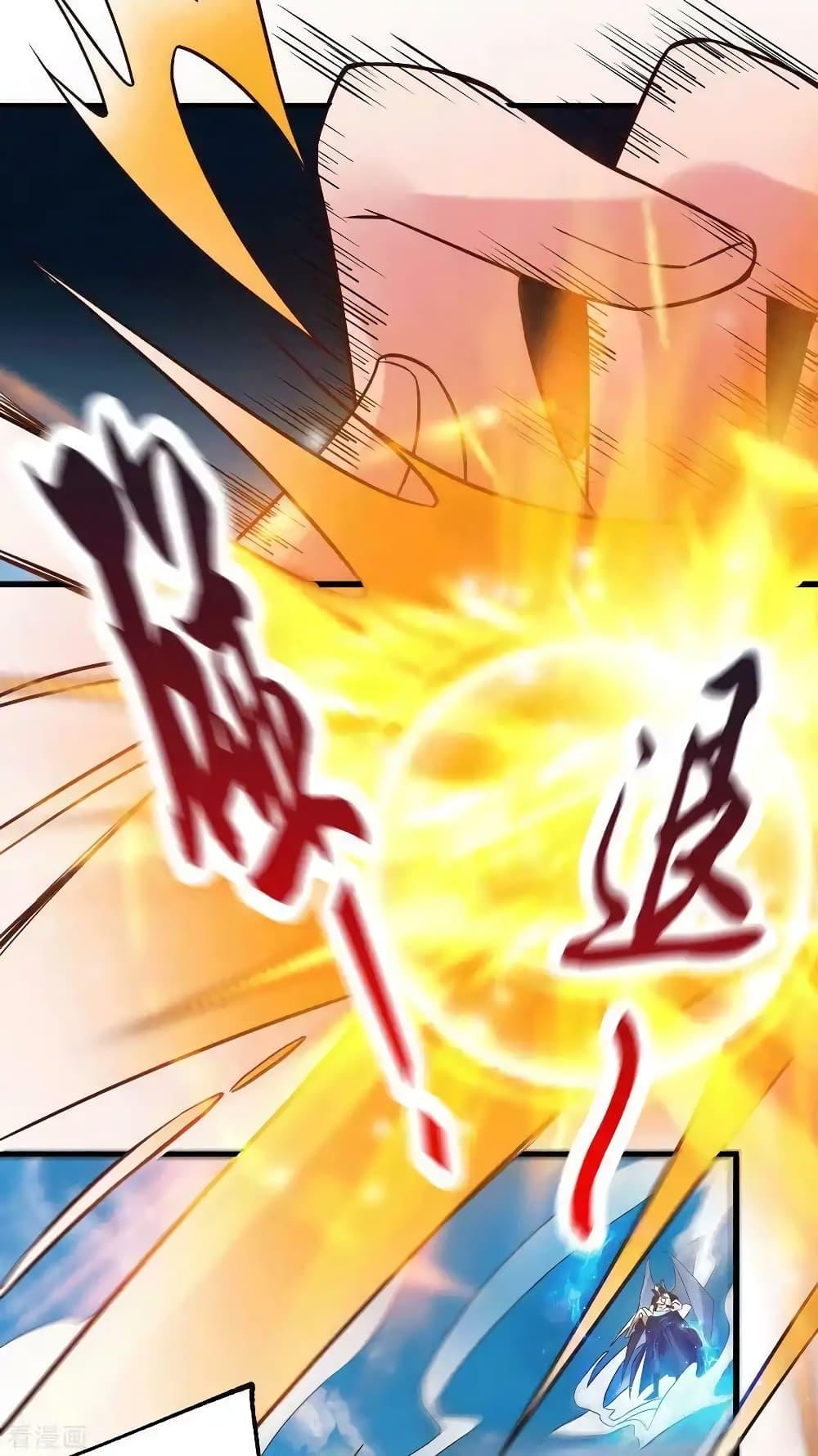 Manga-lc-com อ่านมังงะ อ่านการ์ตูน ออนไลน์ ฟรี Immortal Husband on The Earth ตอนที่ 1 2 3 4 5 6 7 8 9 10 11 12 13 14 ฟรี ไม่มีโฆษณา Manga-lc - อ่าน มังงะ อ่าน การ์ตูน ออนไลน์ อ่านมังงะ ฟรี