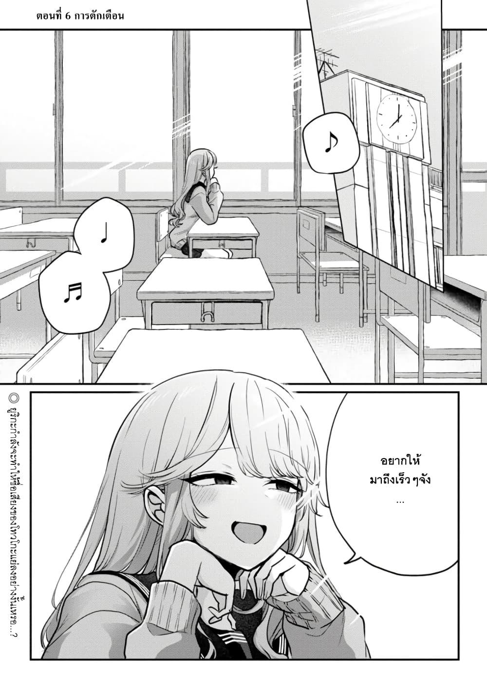 Manga-lc-com อ่านมังงะ อ่านการ์ตูน ออนไลน์ ฟรี Okaeri, Papa ตอนที่ 1 2 3 4 5 6 7 8 9 10 11 12 13 14 ฟรี ไม่มีโฆษณา Manga-lc - อ่าน มังงะ อ่าน การ์ตูน ออนไลน์ อ่านมังงะ ฟรี