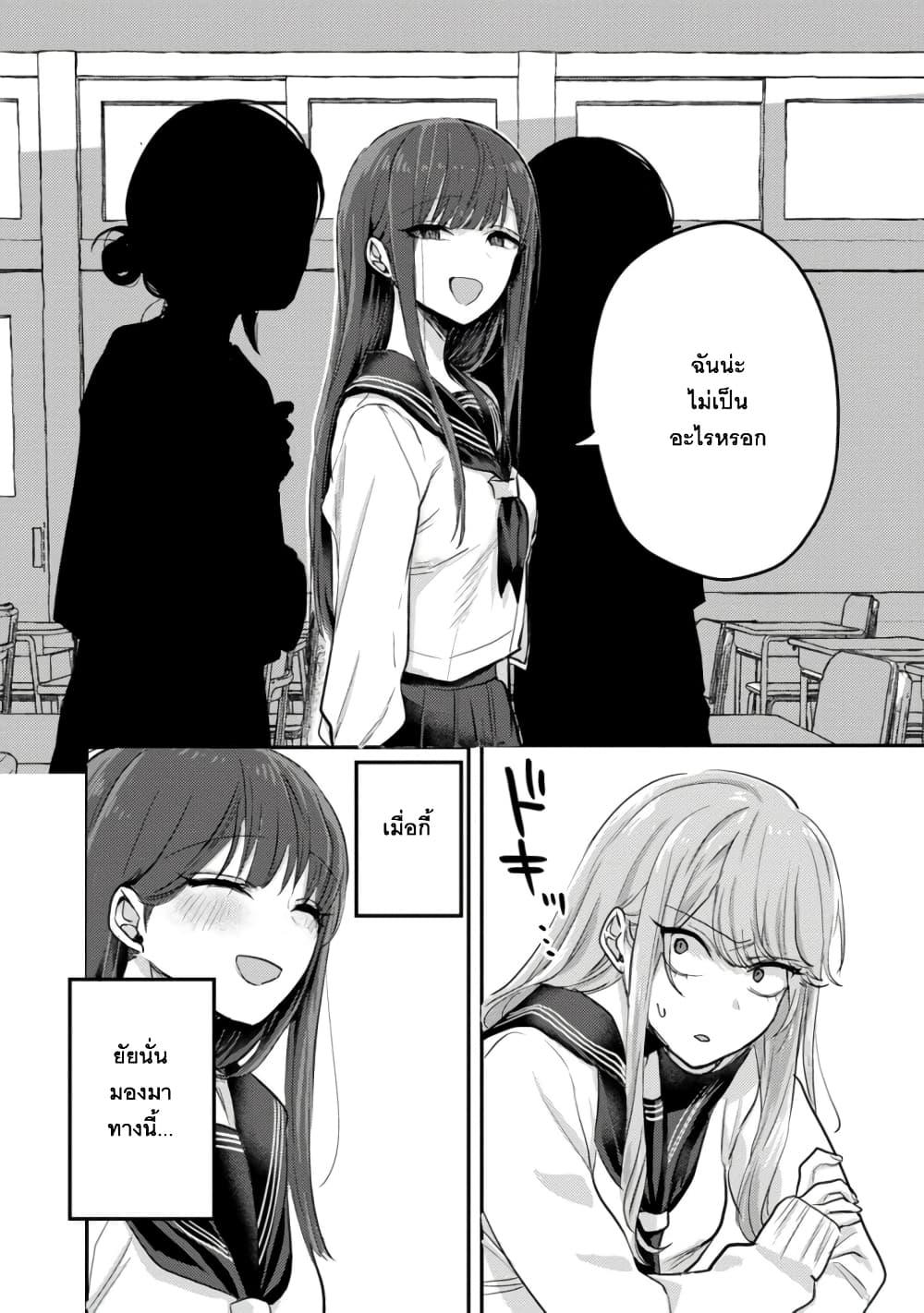 Manga-lc-com อ่านมังงะ อ่านการ์ตูน ออนไลน์ ฟรี Okaeri, Papa ตอนที่ 1 2 3 4 5 6 7 8 9 10 11 12 13 14 ฟรี ไม่มีโฆษณา Manga-lc - อ่าน มังงะ อ่าน การ์ตูน ออนไลน์ อ่านมังงะ ฟรี